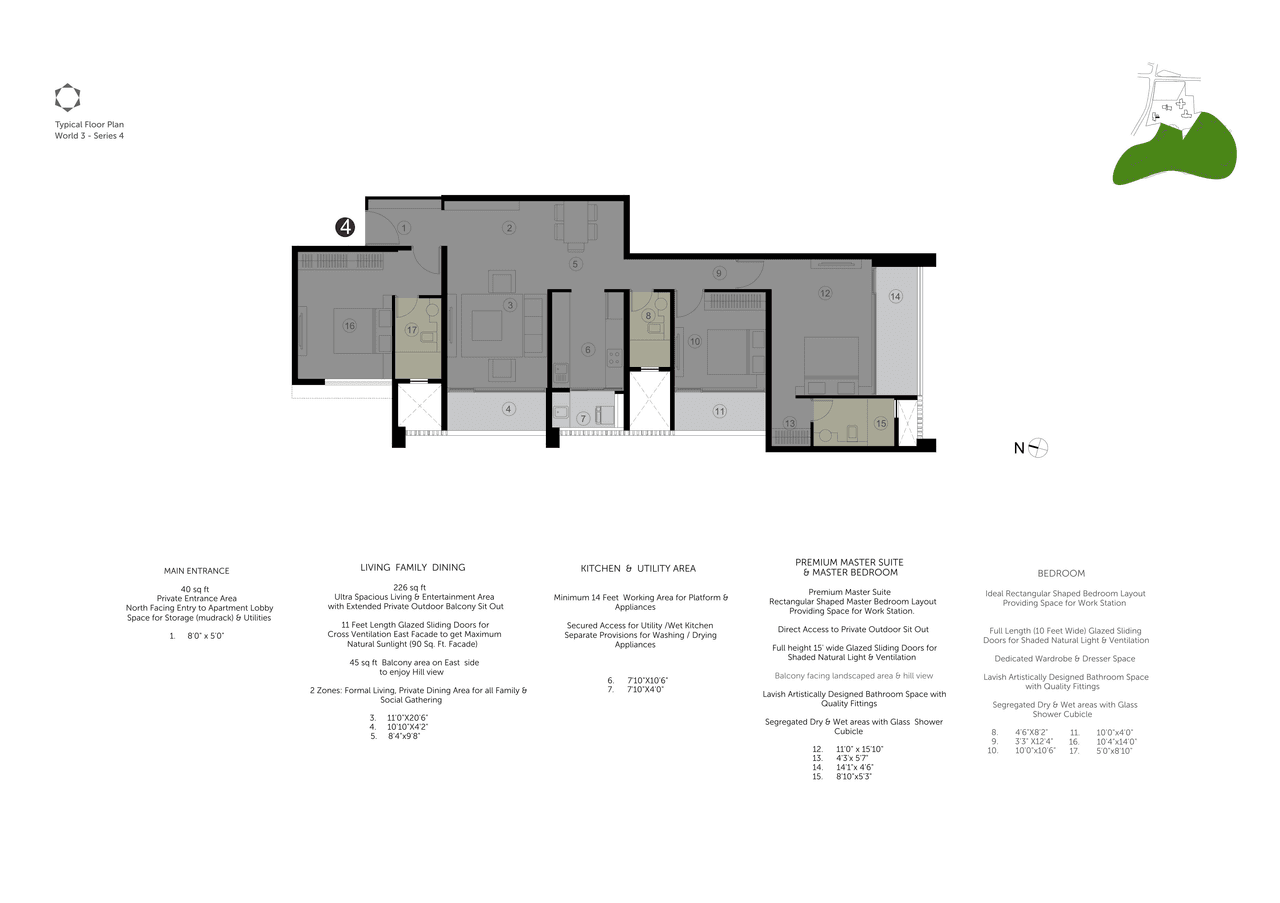 Solitaire World Unit plan - 1334 sq.ft.