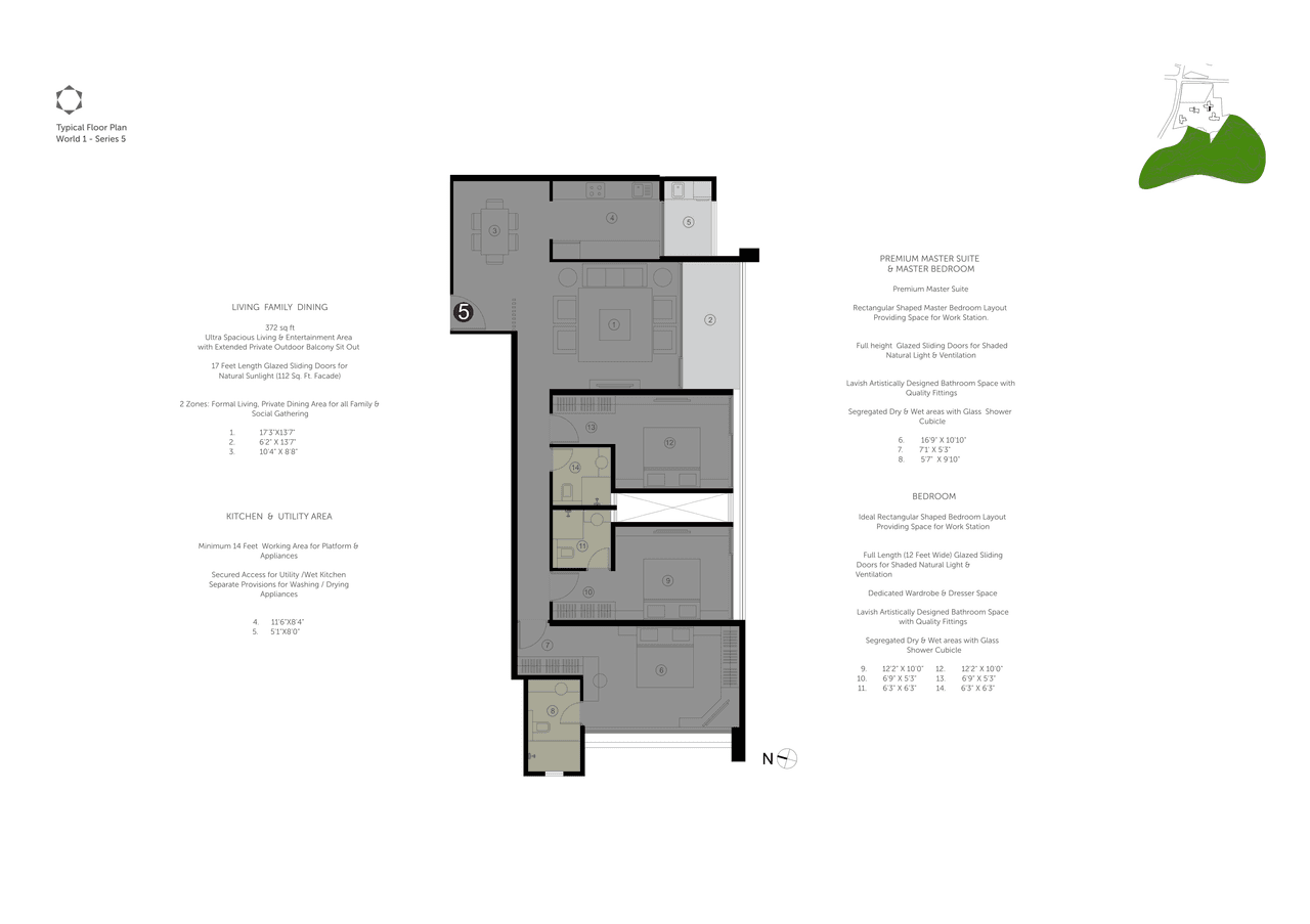Solitaire World Unit plan - 1441 sq.ft.