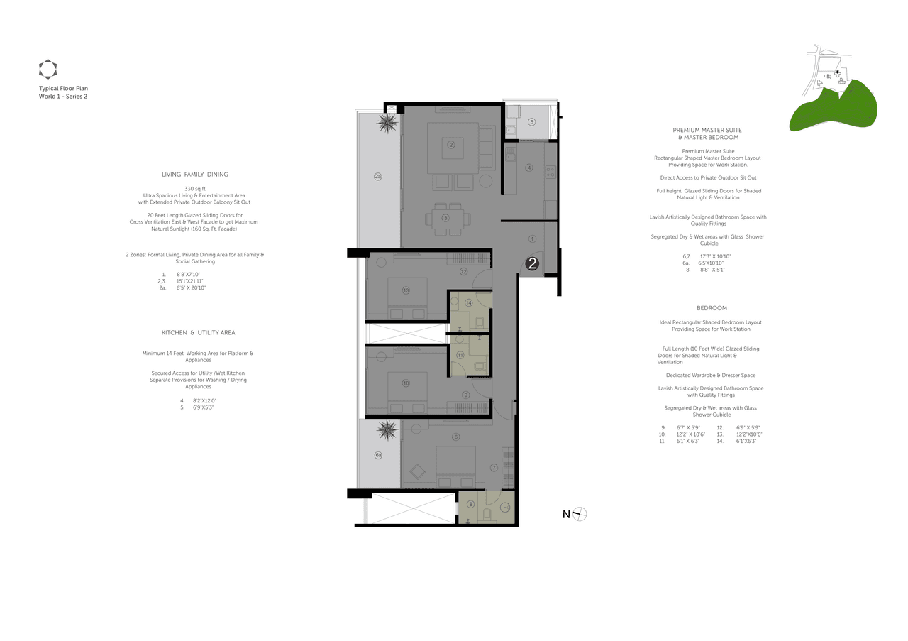 Solitaire World Unit plan - 1560 sq.ft.