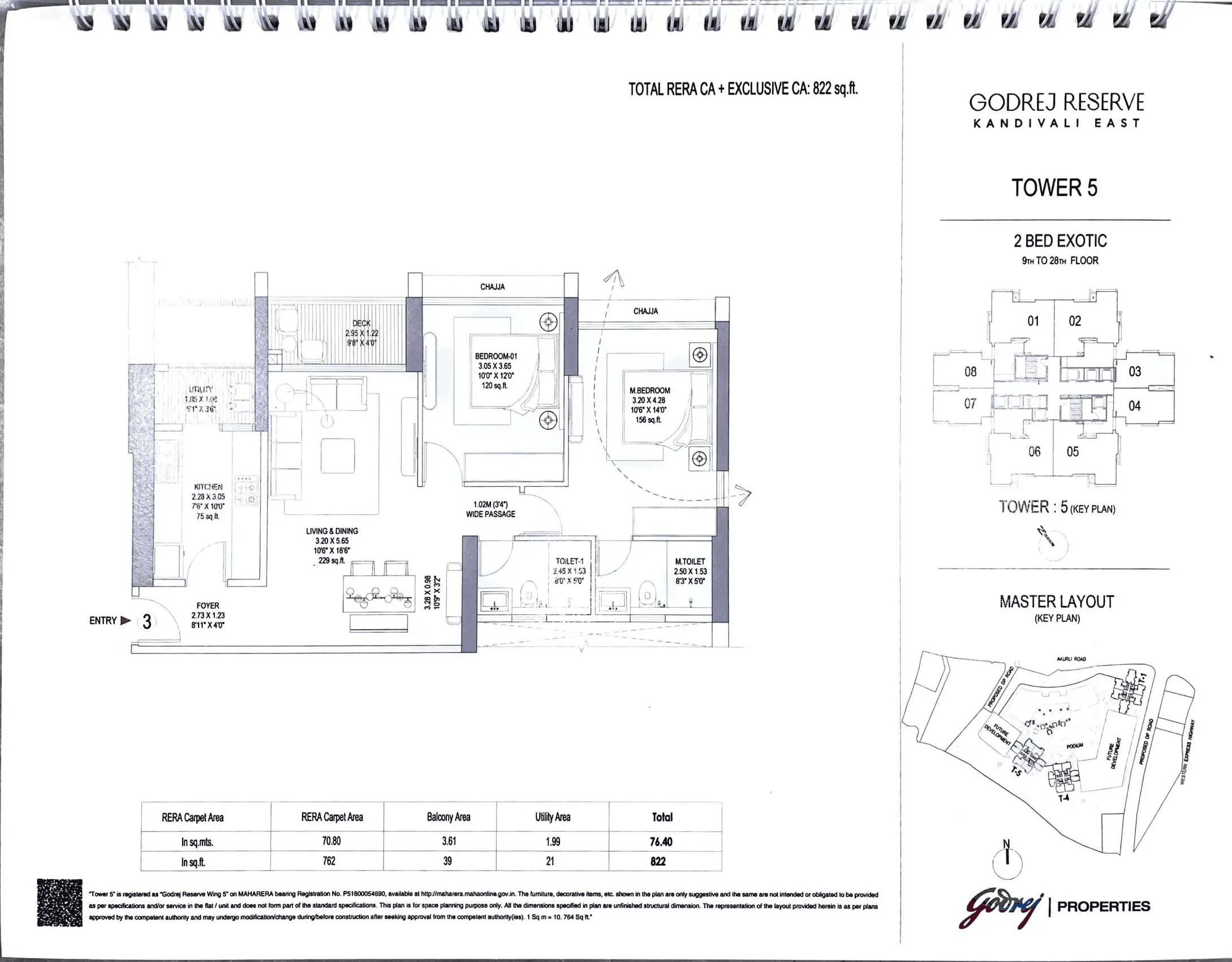 Unit plan - 822 sq.ft.
