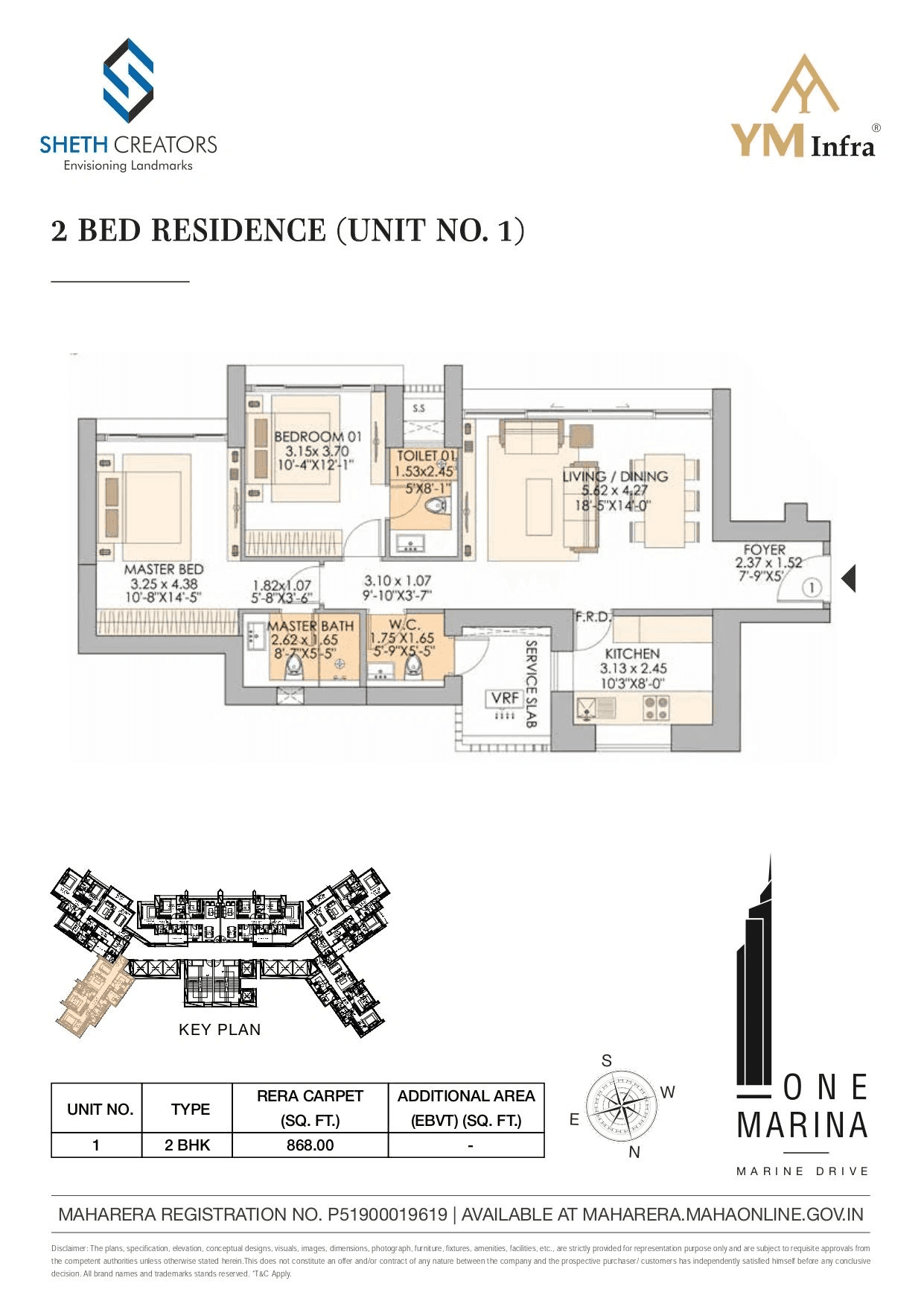 Sheth One Marina Unit plan - 868 sq.ft.