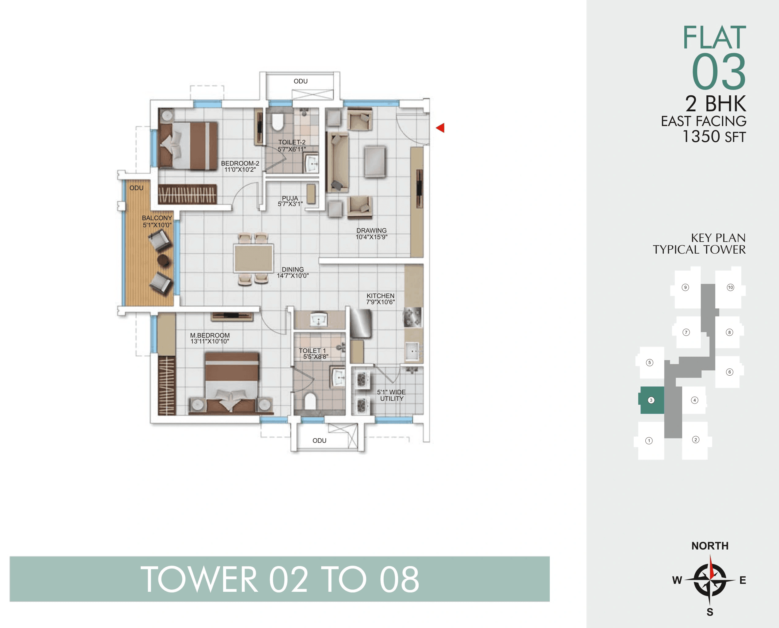 Unit plan - 878 sq.ft.