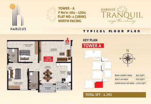 Unit plan - 826 sq.ft.