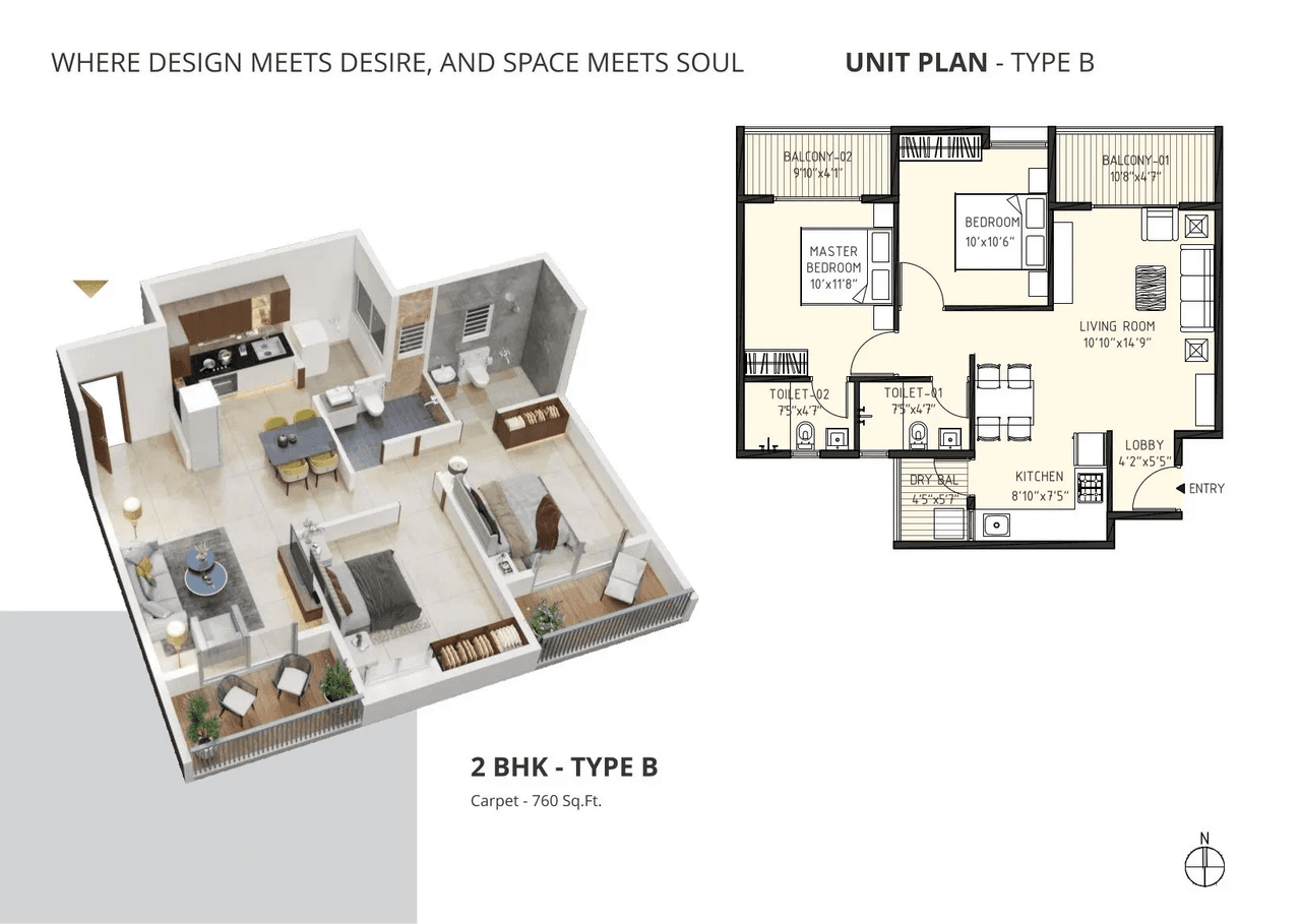 Landmark Bhukum 45 Unit plan - 760 sq.ft.