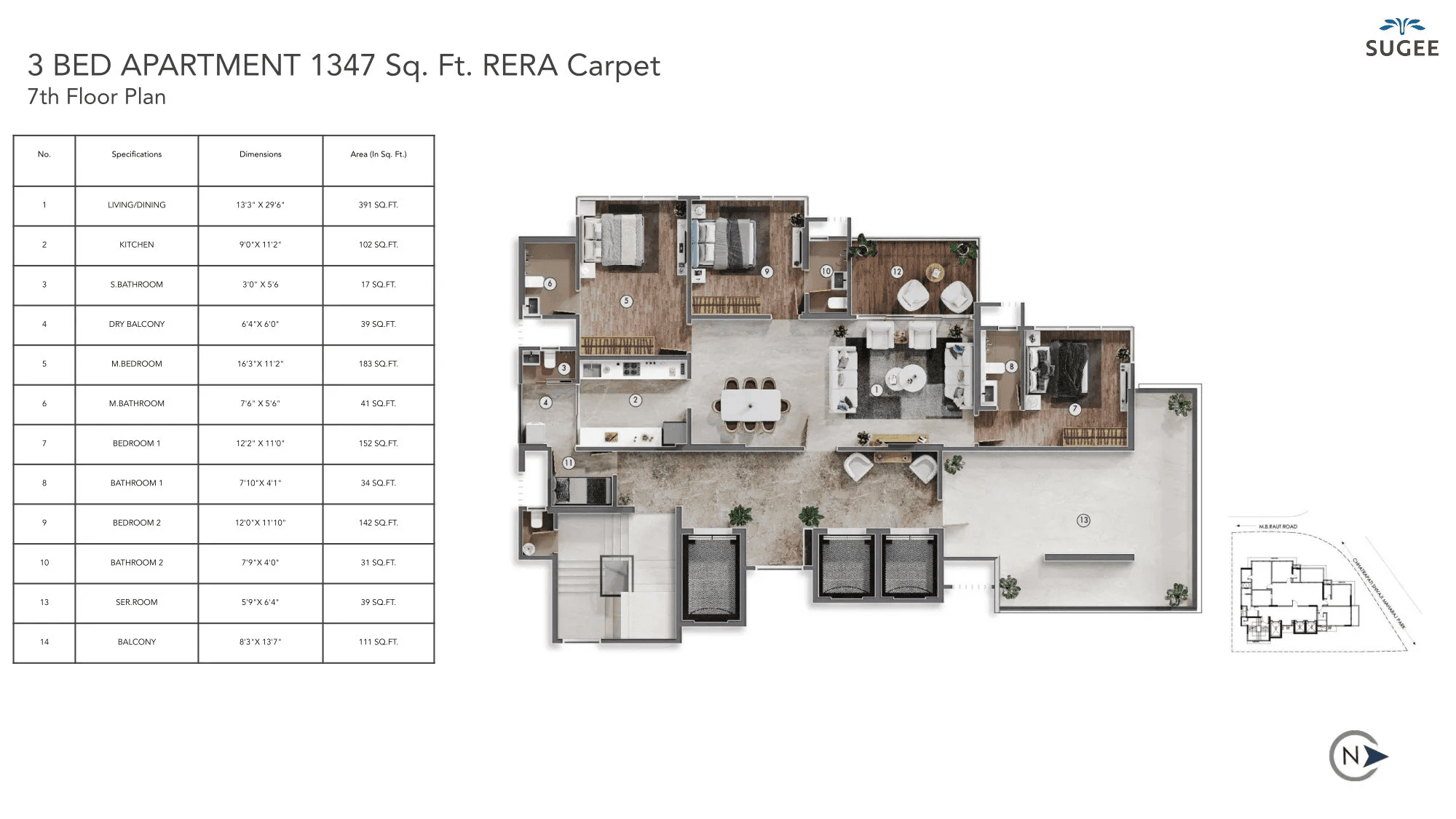 Unit plan - 1347 sq.ft.