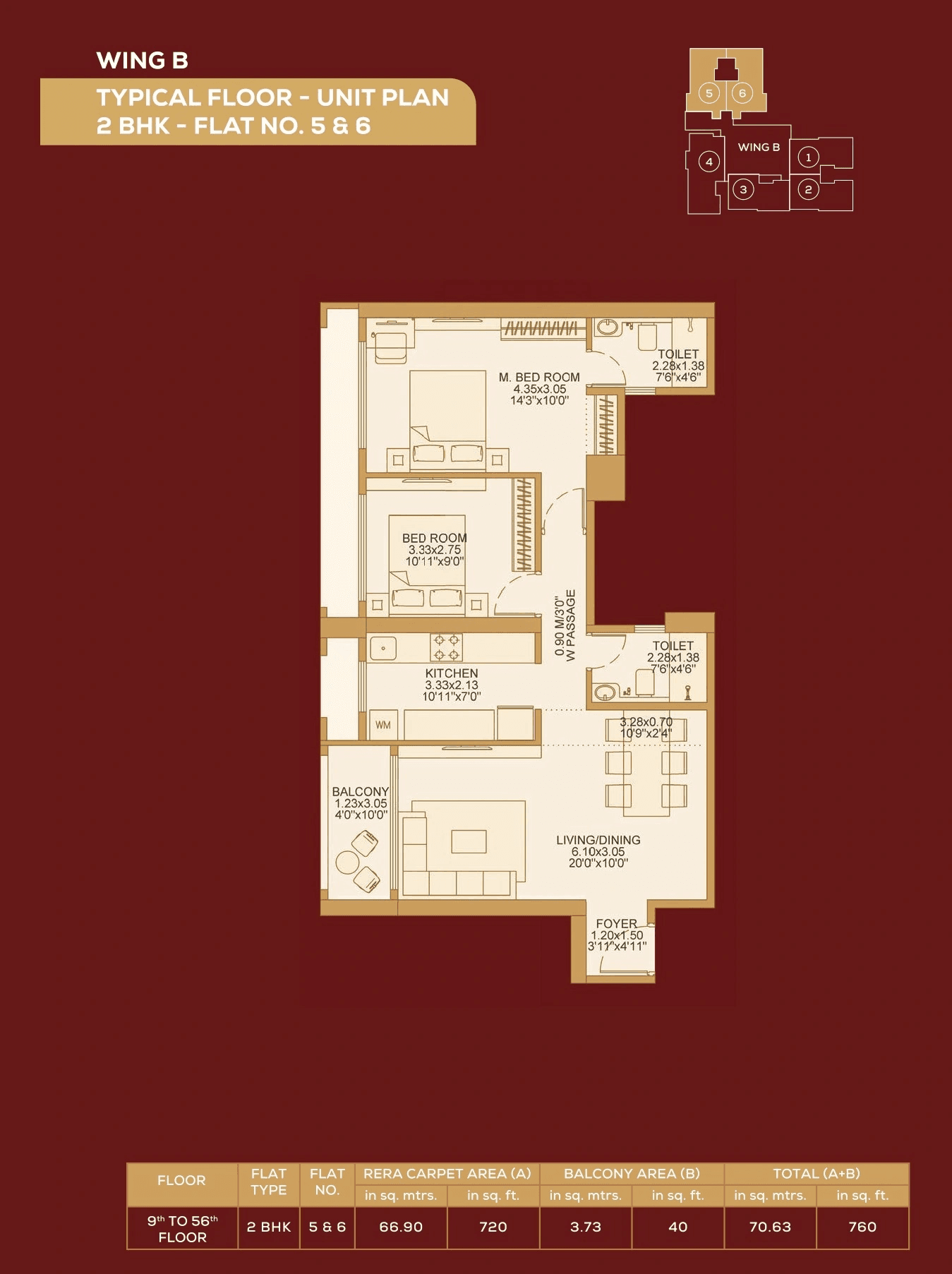 Unit plan - 760 sq.ft.