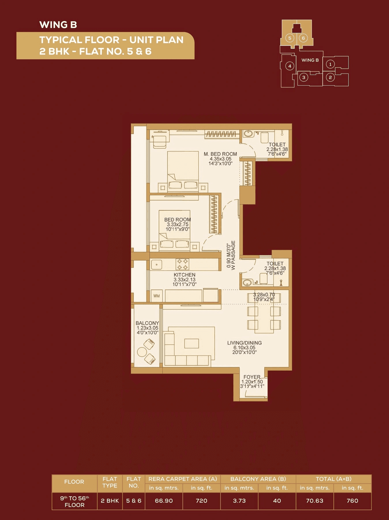 Dosti Wagle Unit plan - 760 sq.ft.