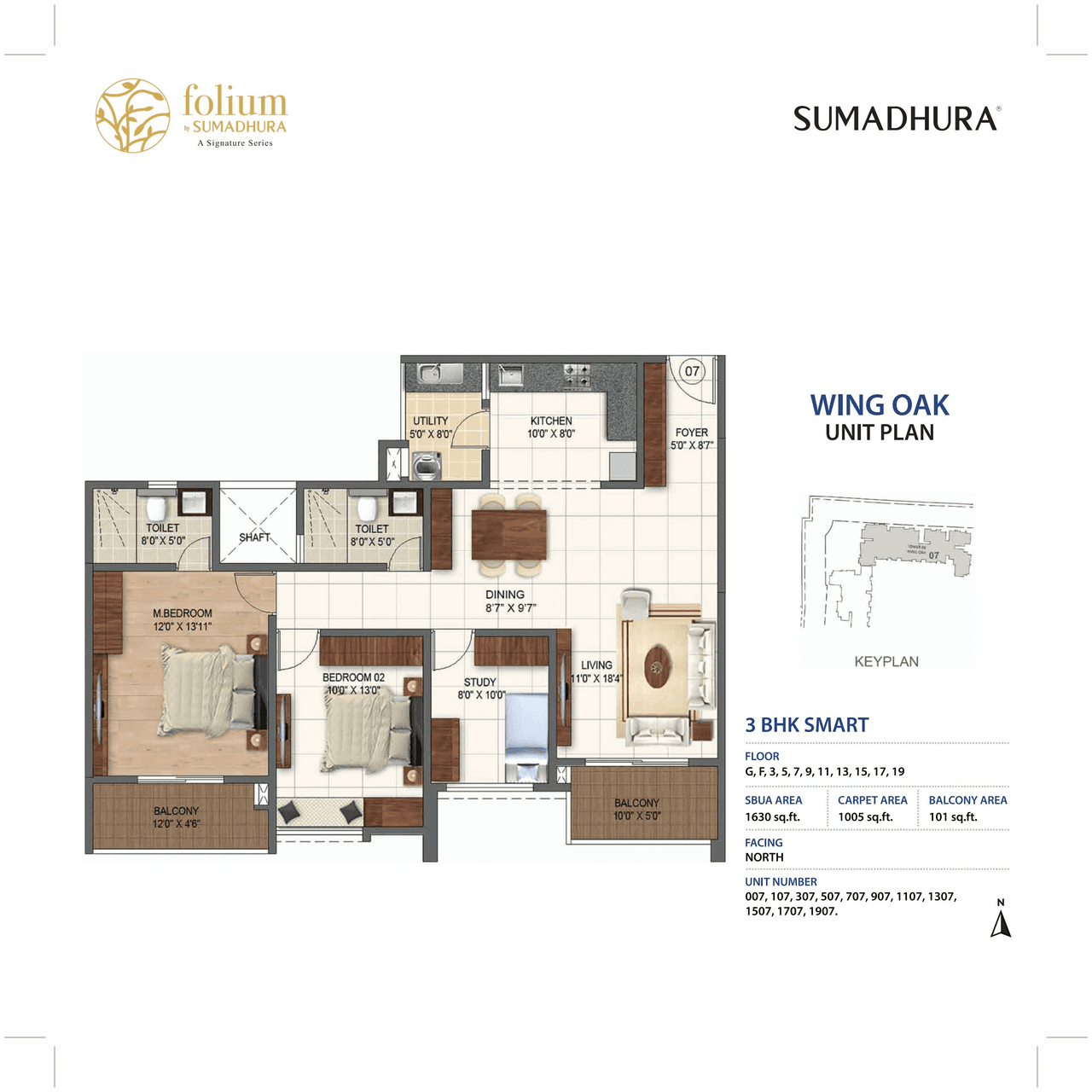 Sumadhura Folium Unit plan - 1108 sq.ft.
