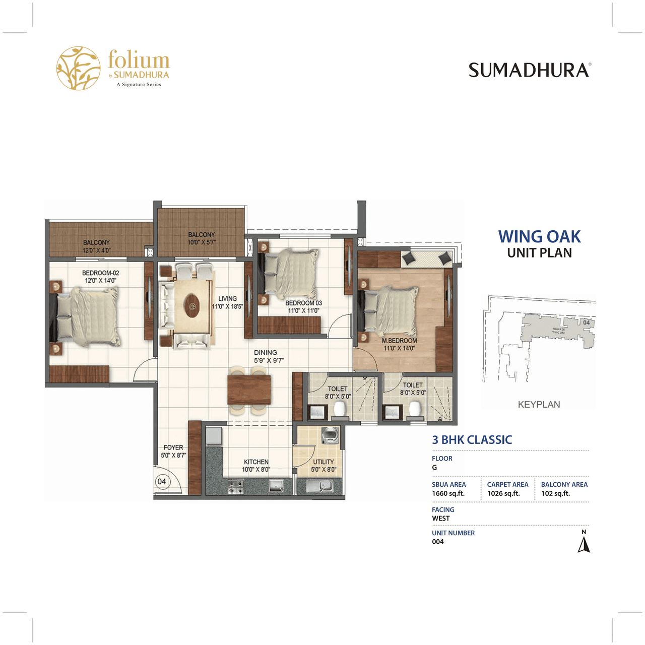 Sumadhura Folium Unit plan - 1128 sq.ft.