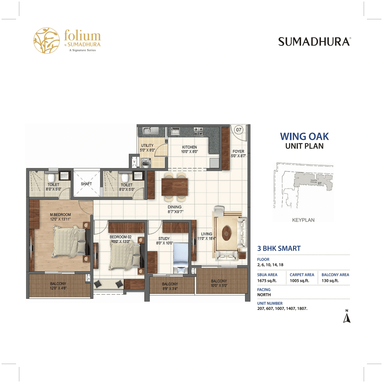 Sumadhura Folium Unit plan - 1139 sq.ft.