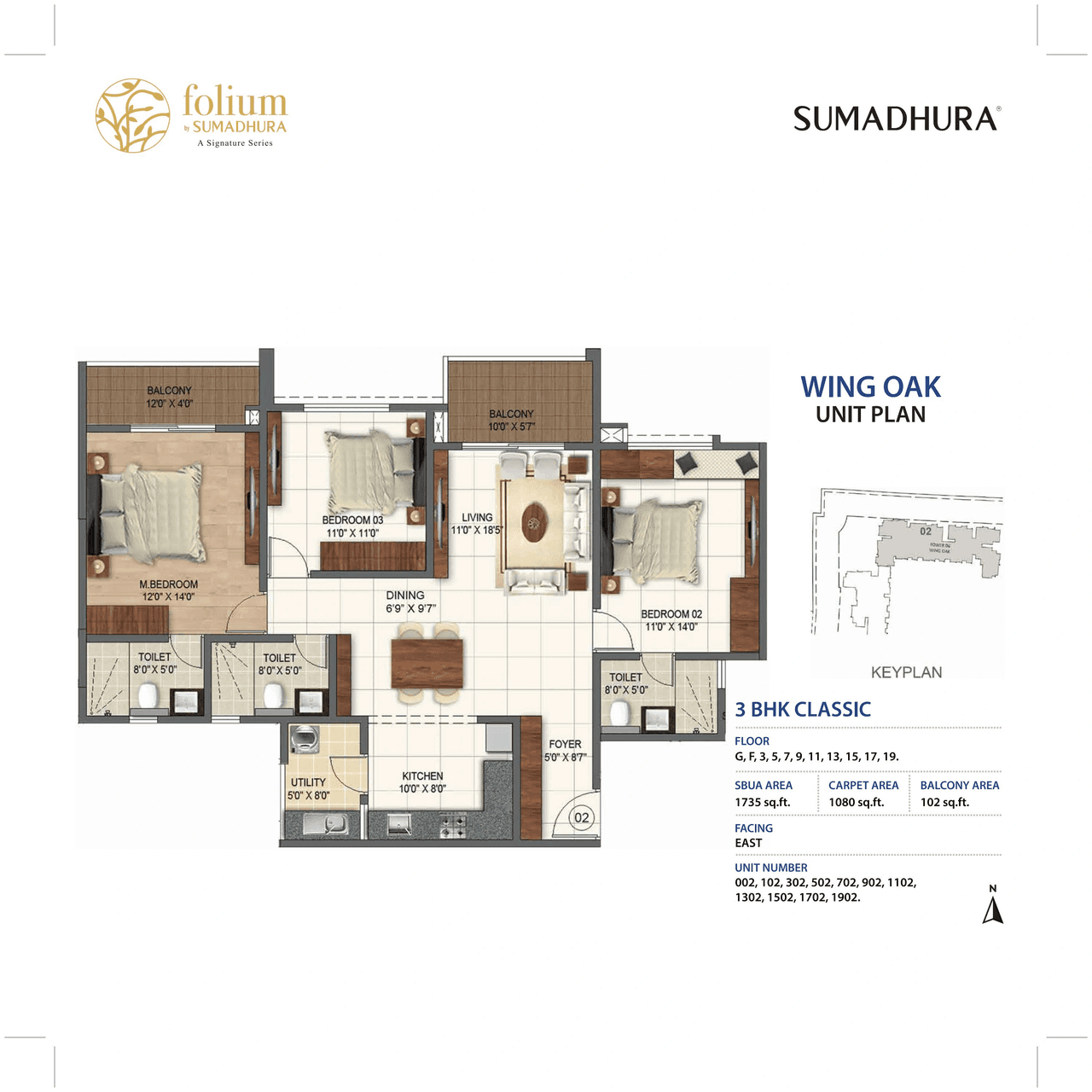 Sumadhura Folium Unit plan - 1179 sq.ft.