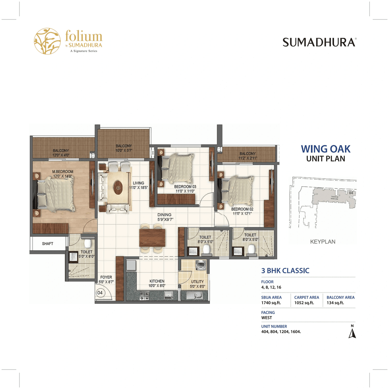 Sumadhura Folium Unit plan - 1183 sq.ft.