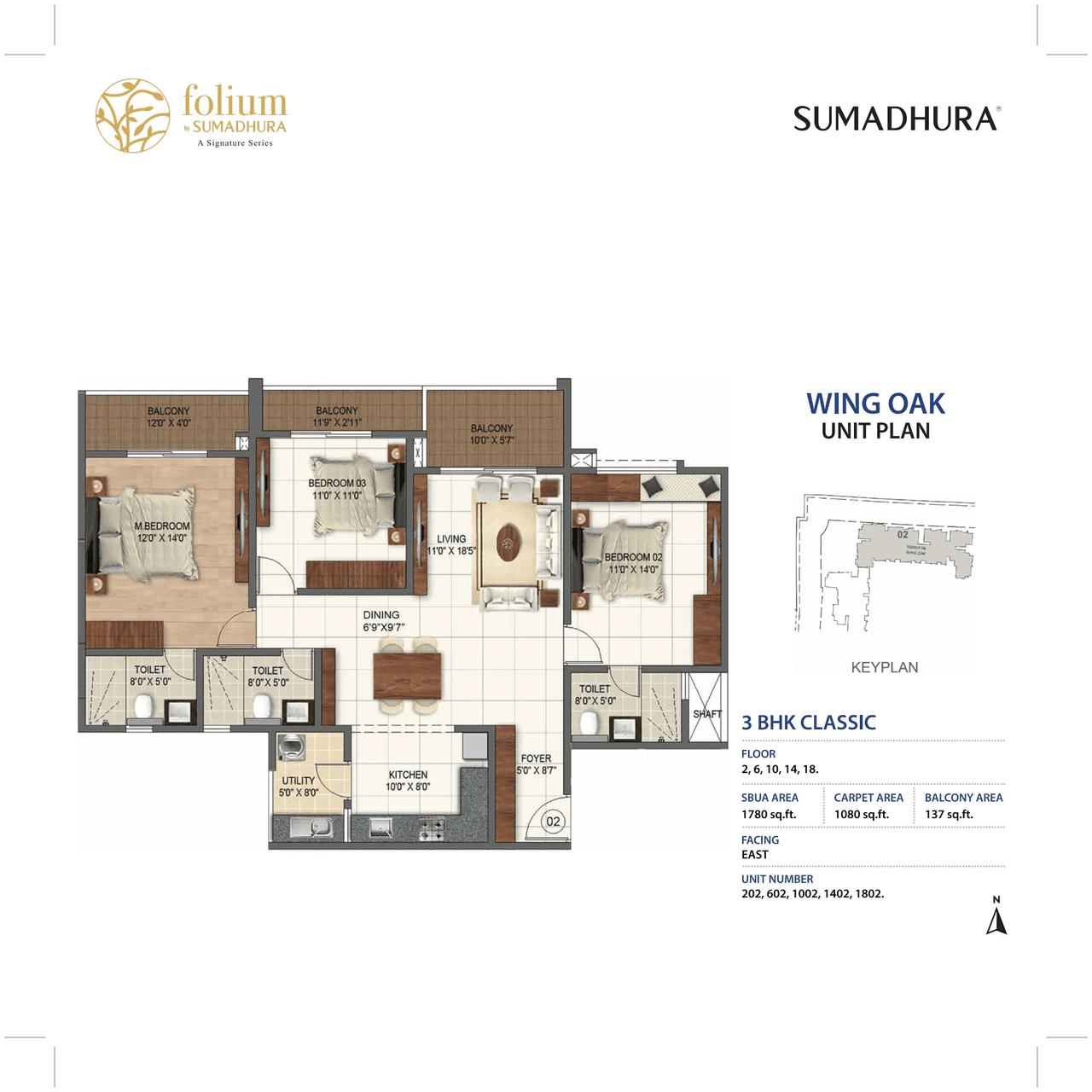 Sumadhura Folium Unit plan - 1210 sq.ft.