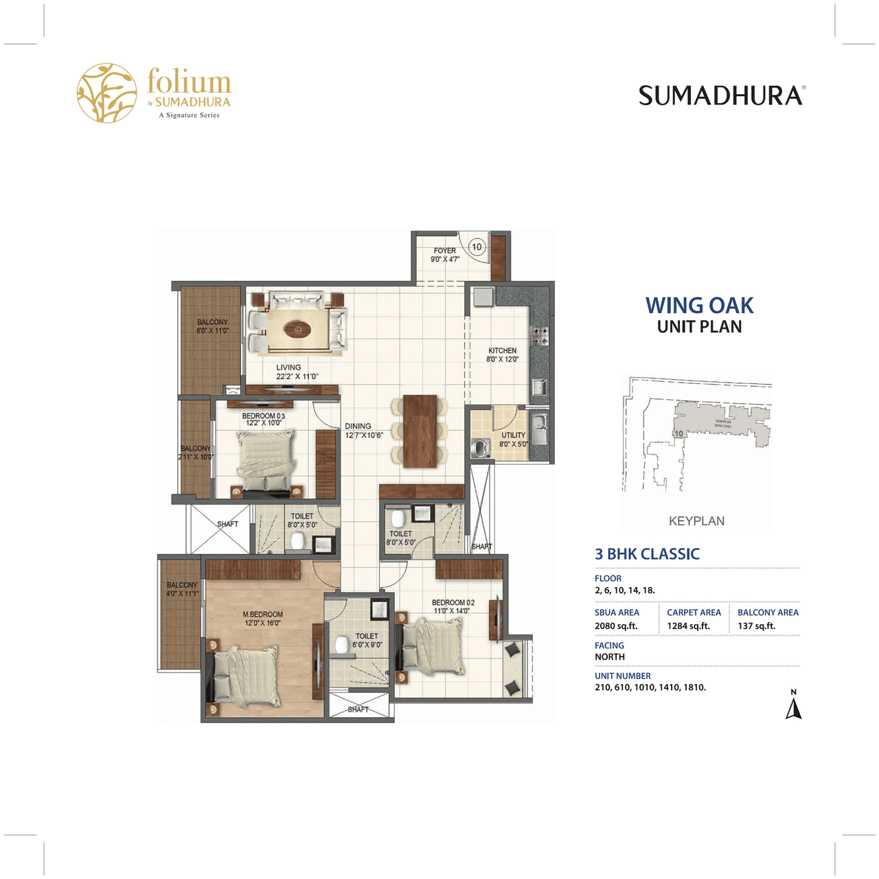Sumadhura Folium Unit plan - 1414 sq.ft.