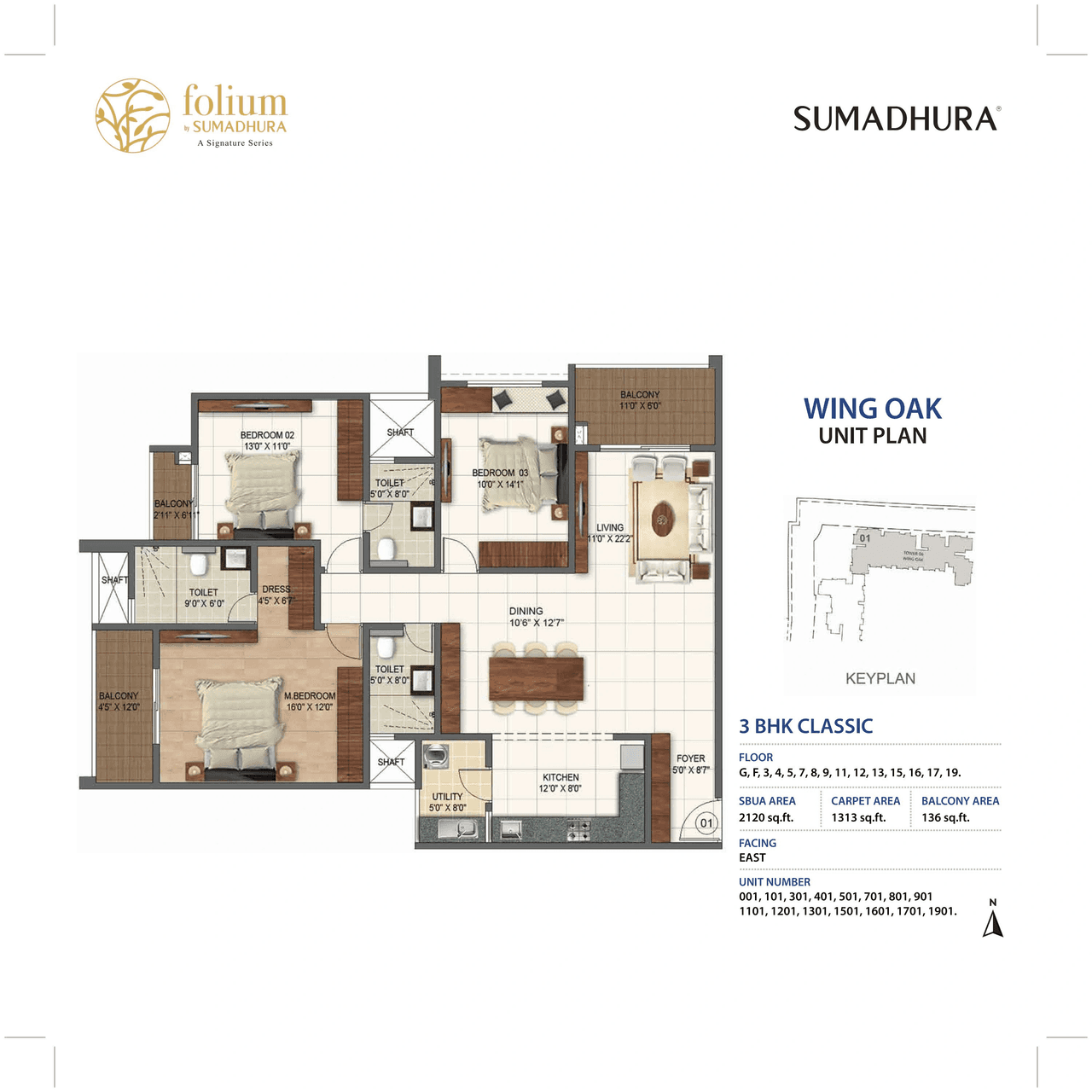 Sumadhura Folium Unit plan - 1441 sq.ft.