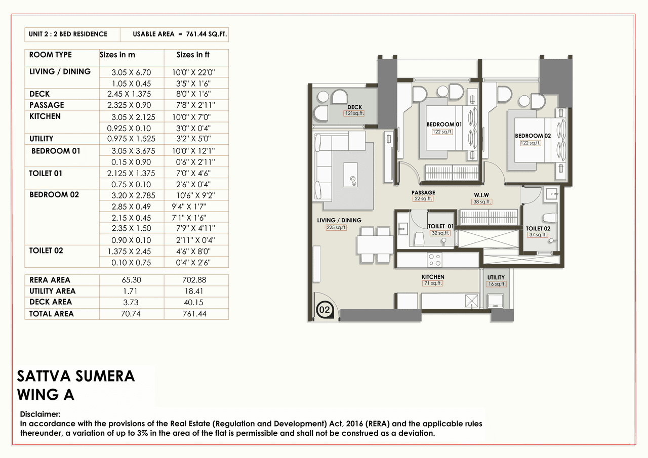 Sattva Sumera Unit plan - 761 sq.ft.