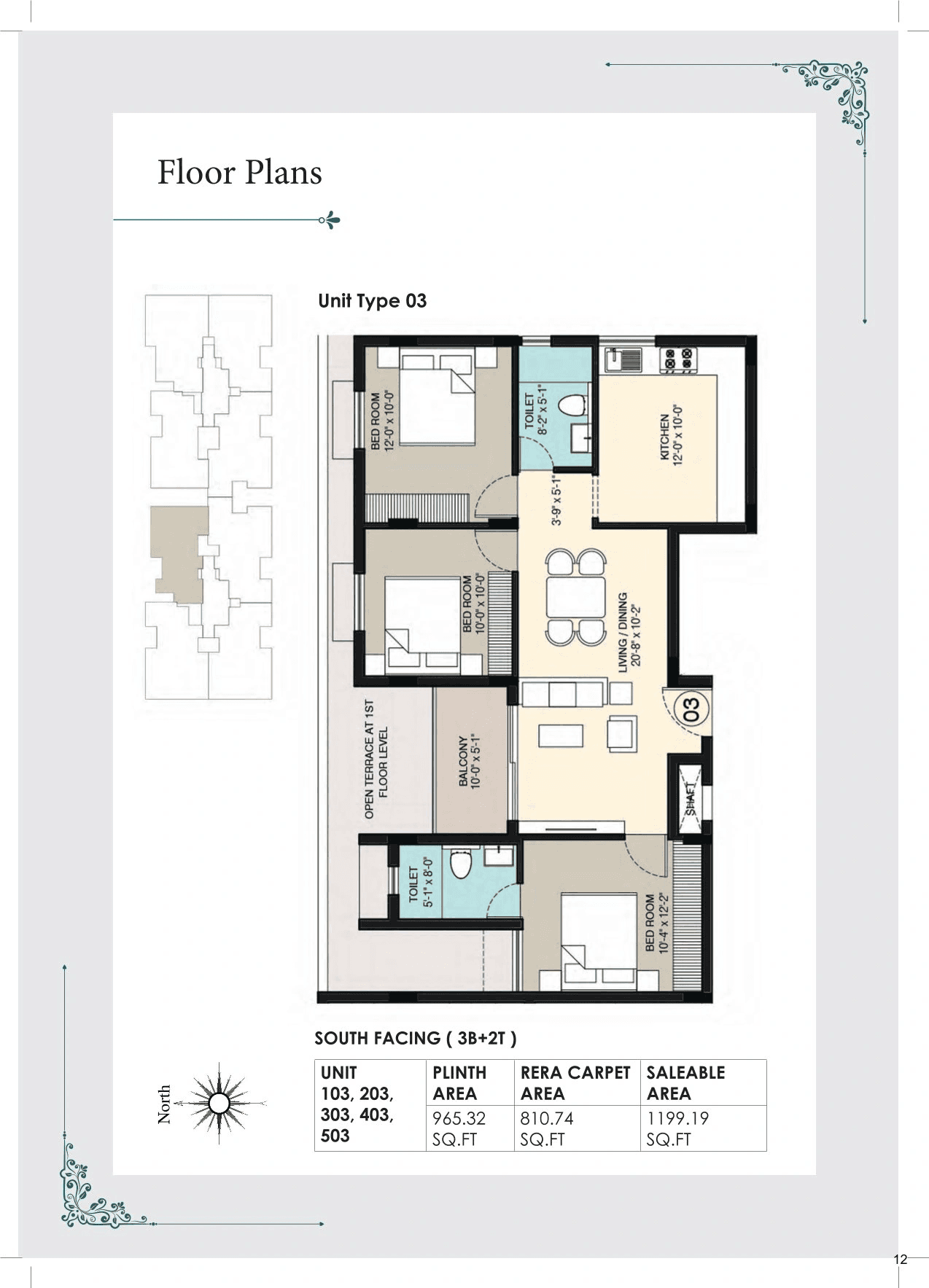 BBCL Eshana Unit plan - 810 sq.ft.