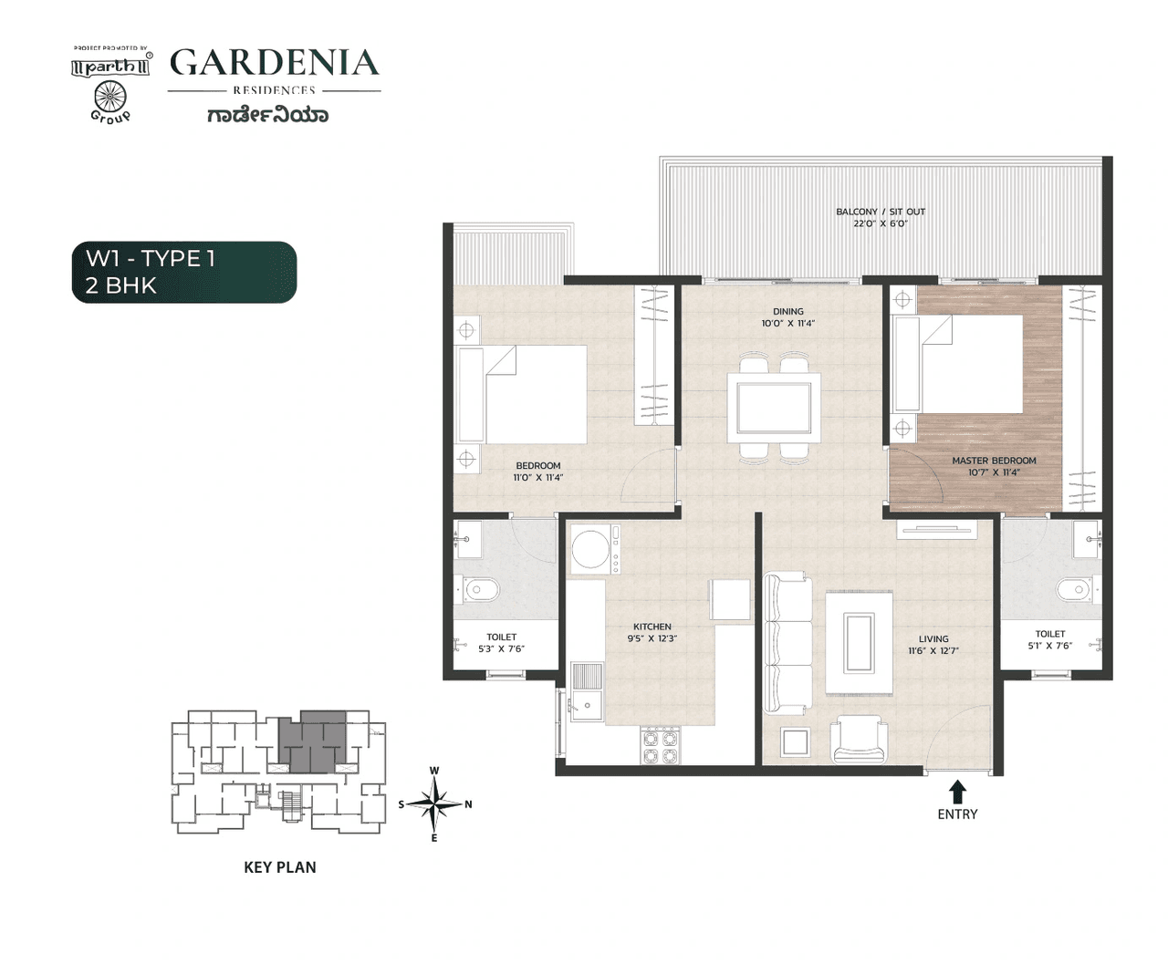 Gardenia Residences Unit plan - 710 sq.ft.