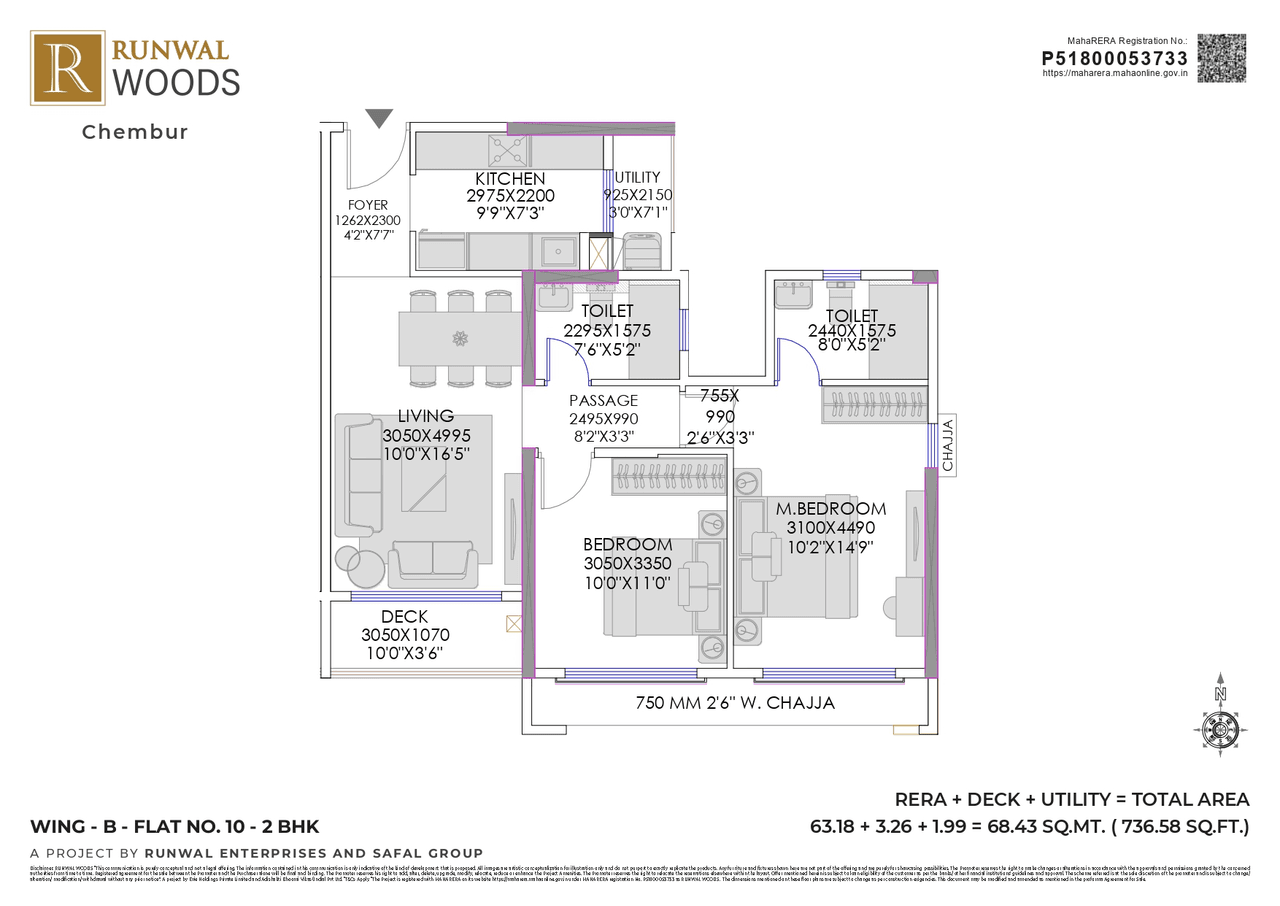 Runwal Woods Chembur Unit plan - 737 sq.ft.