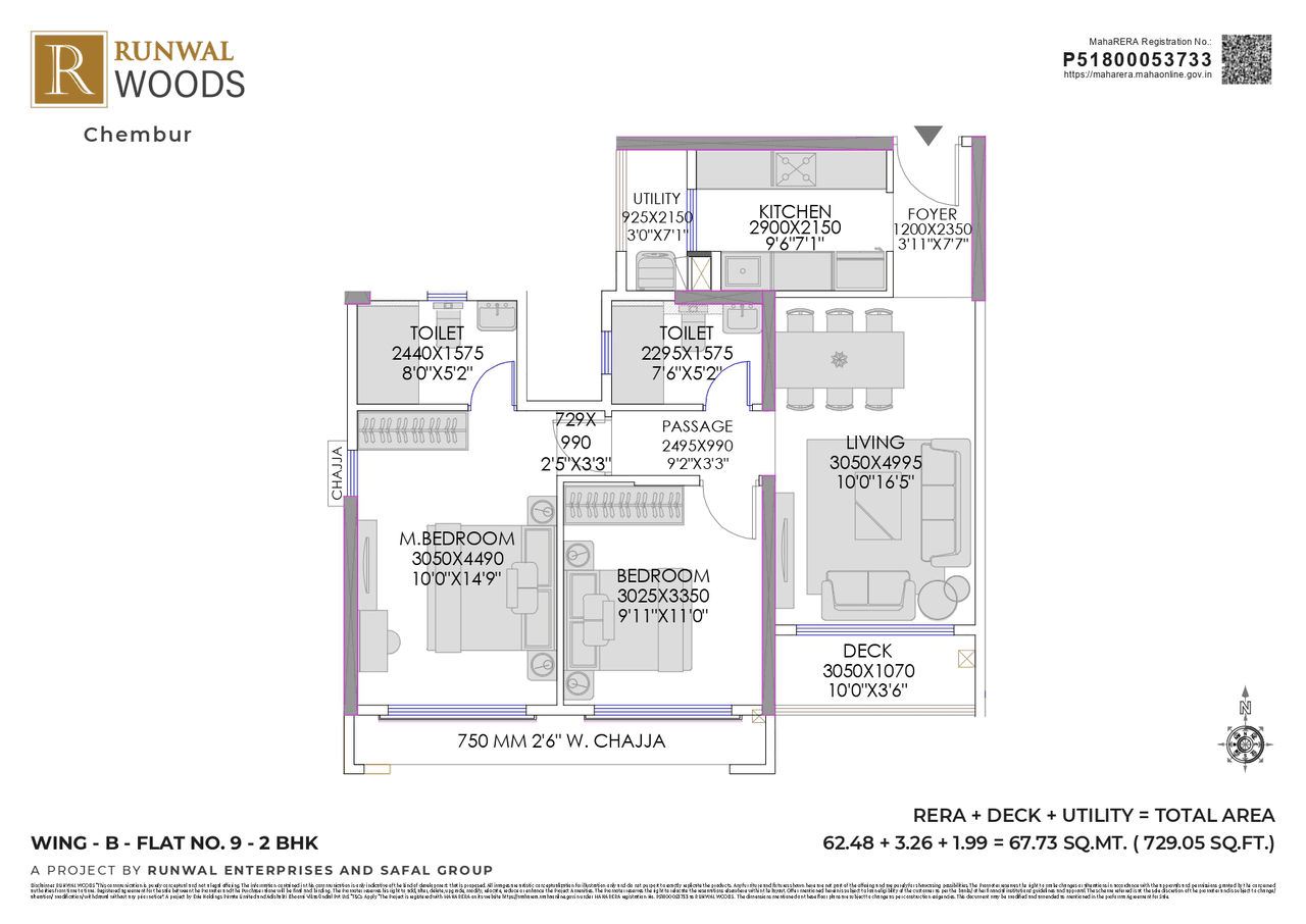 Runwal Woods Chembur Unit plan - 729 sq.ft.