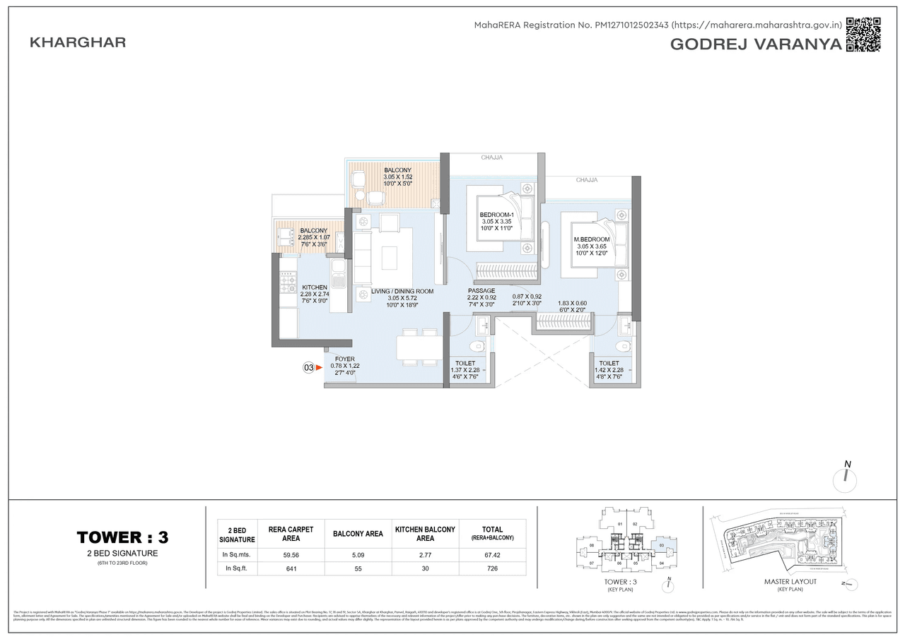 Godrej Varanya Unit plan - 725 sq.ft.
