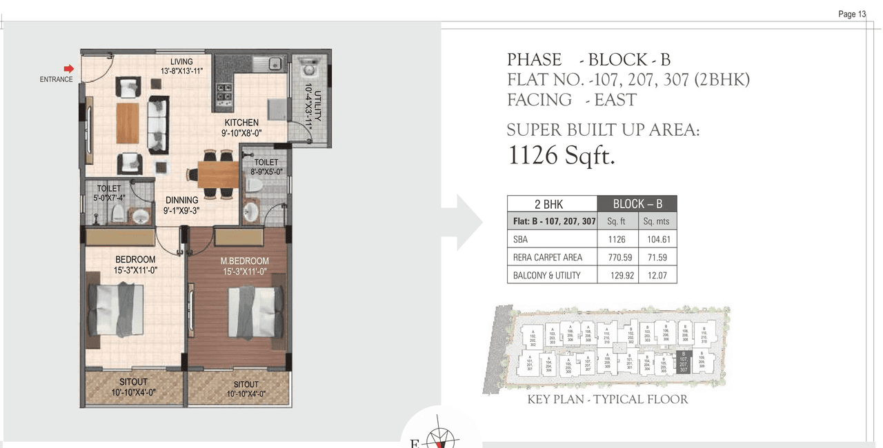 Hoysala Hallmark Lalith Unit plan - 900 sq.ft.
