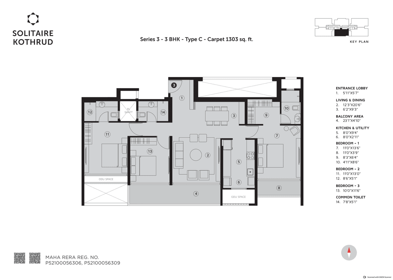 Solitaire Kothrud Unit plan - 1303 sq.ft.
