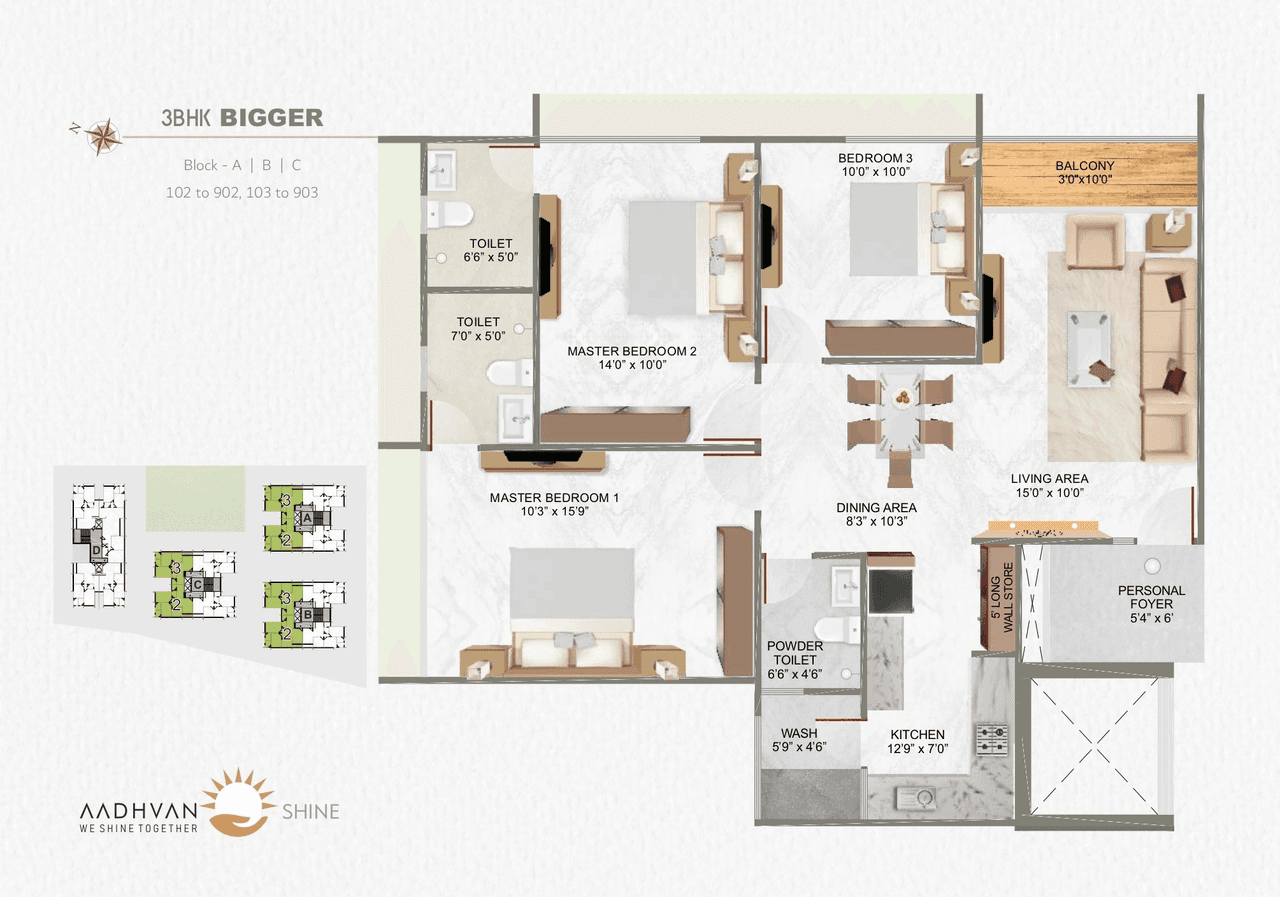 Sthayi Aadhvan Shine Unit plan - 968 sq.ft.