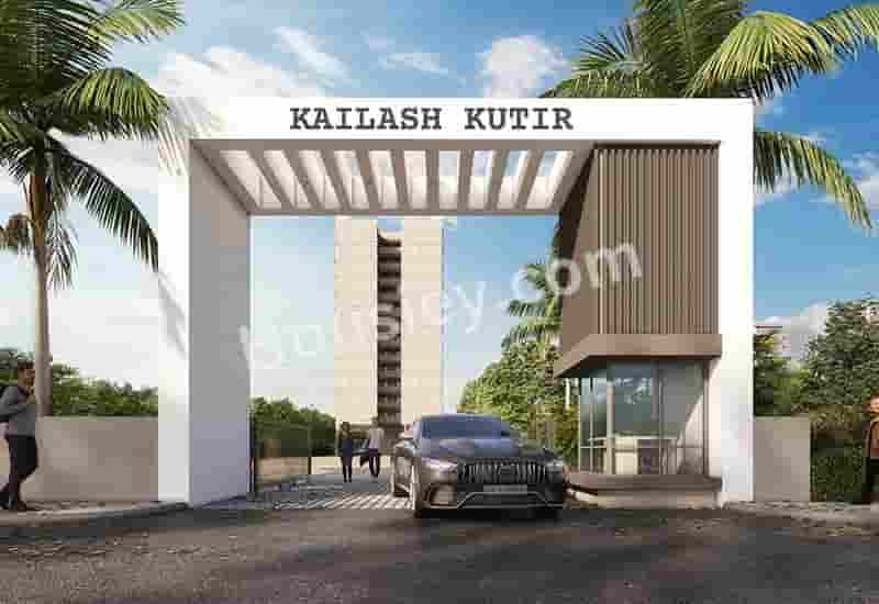 Kakkad Kailash Kutir Pune