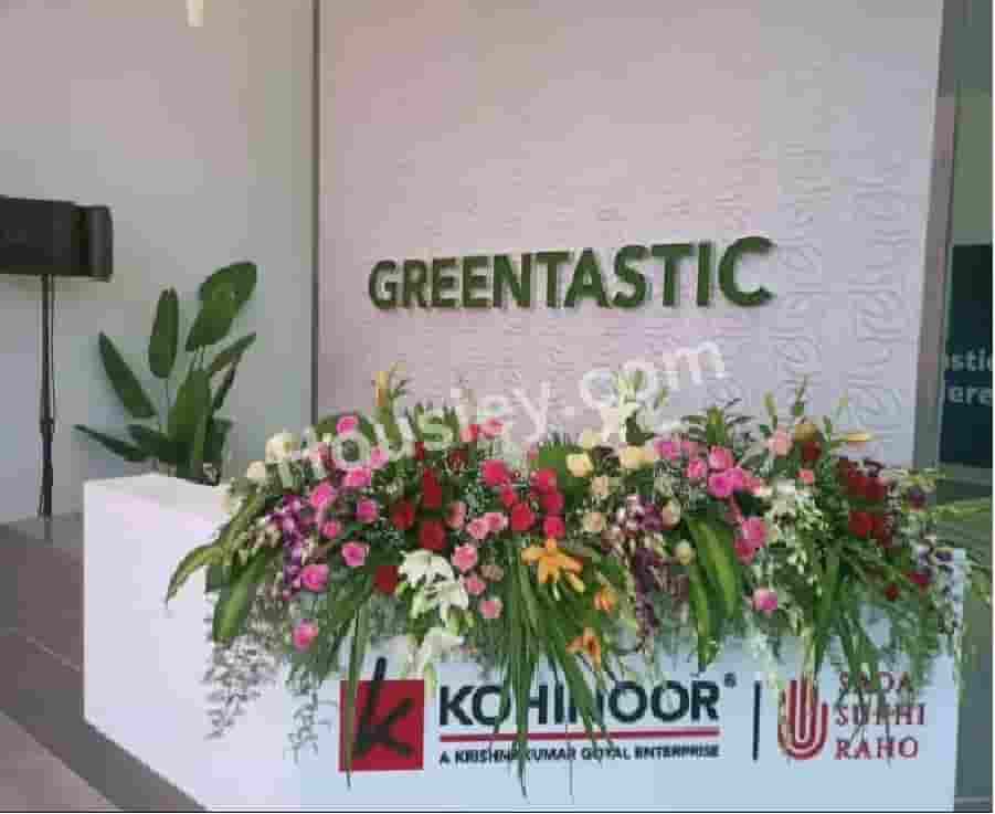 Kohinoor Greentastic Pune