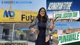 Location tour video thumbnail