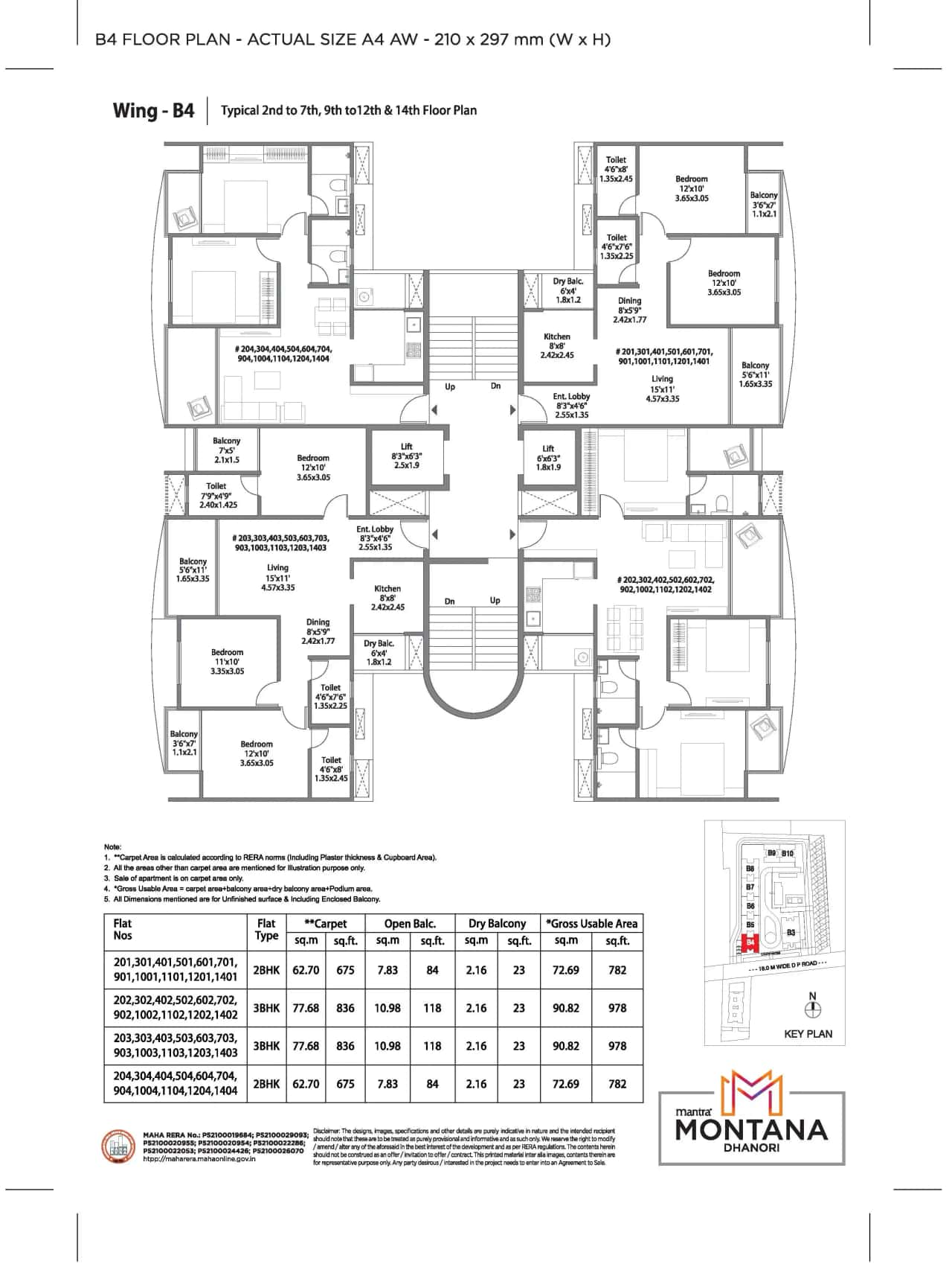 Mantra Montana Floor Plan