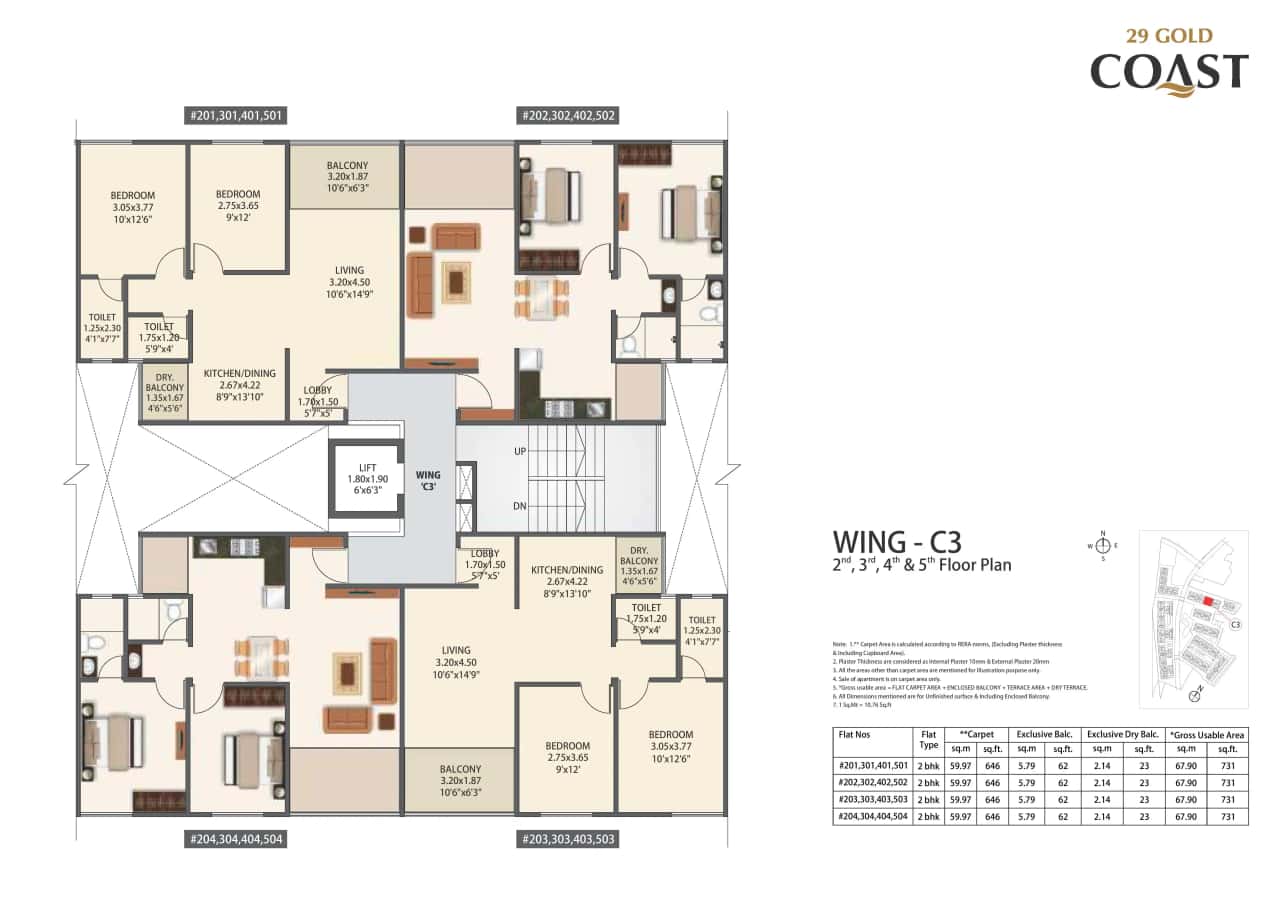 Mantra 29 Gold Coast Floor plan 17