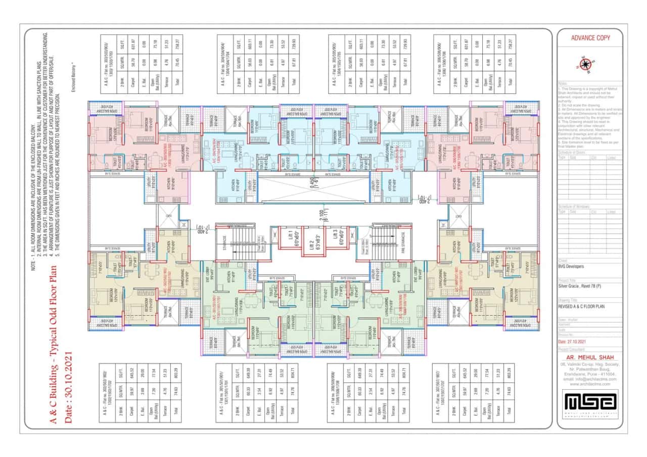 Rohan Silver Gracia Floor plan 3