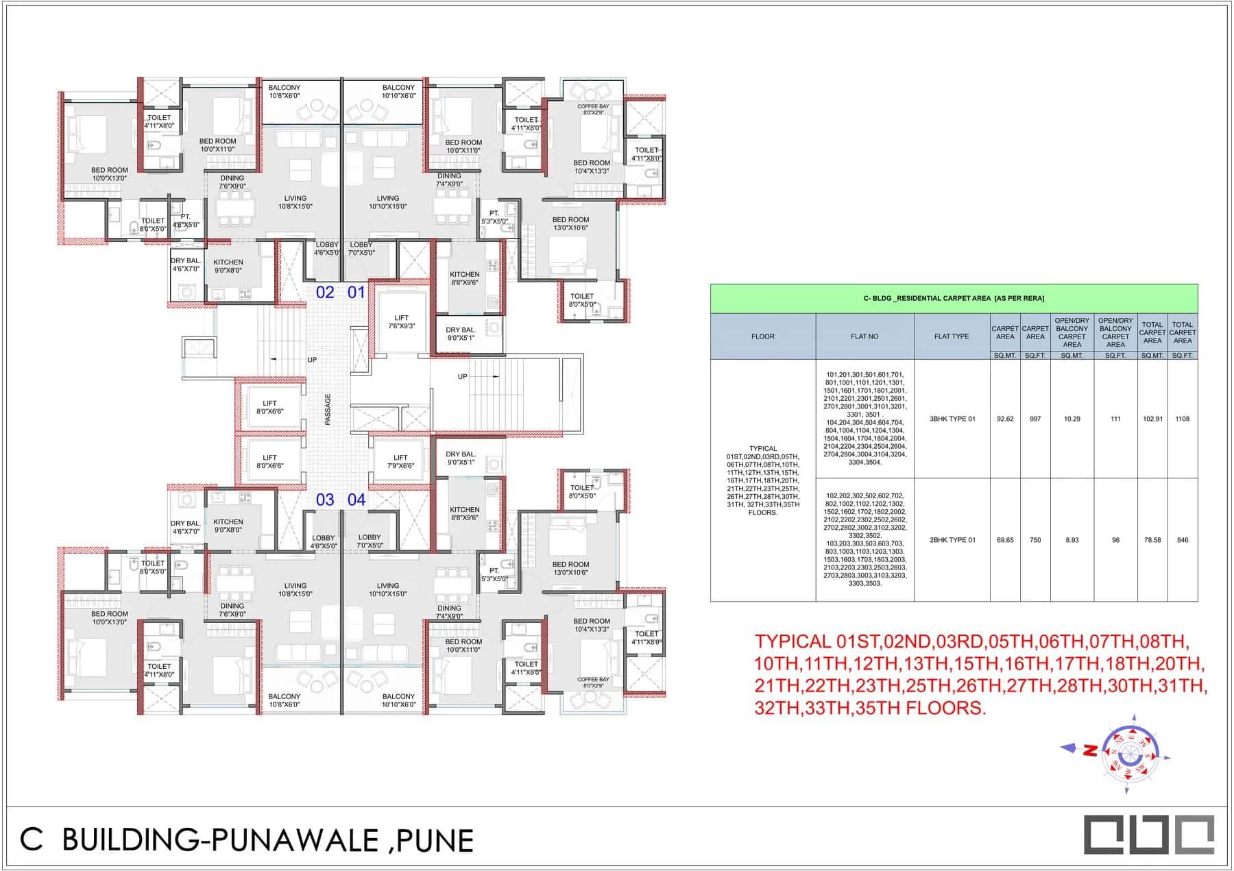 Floor plan 3