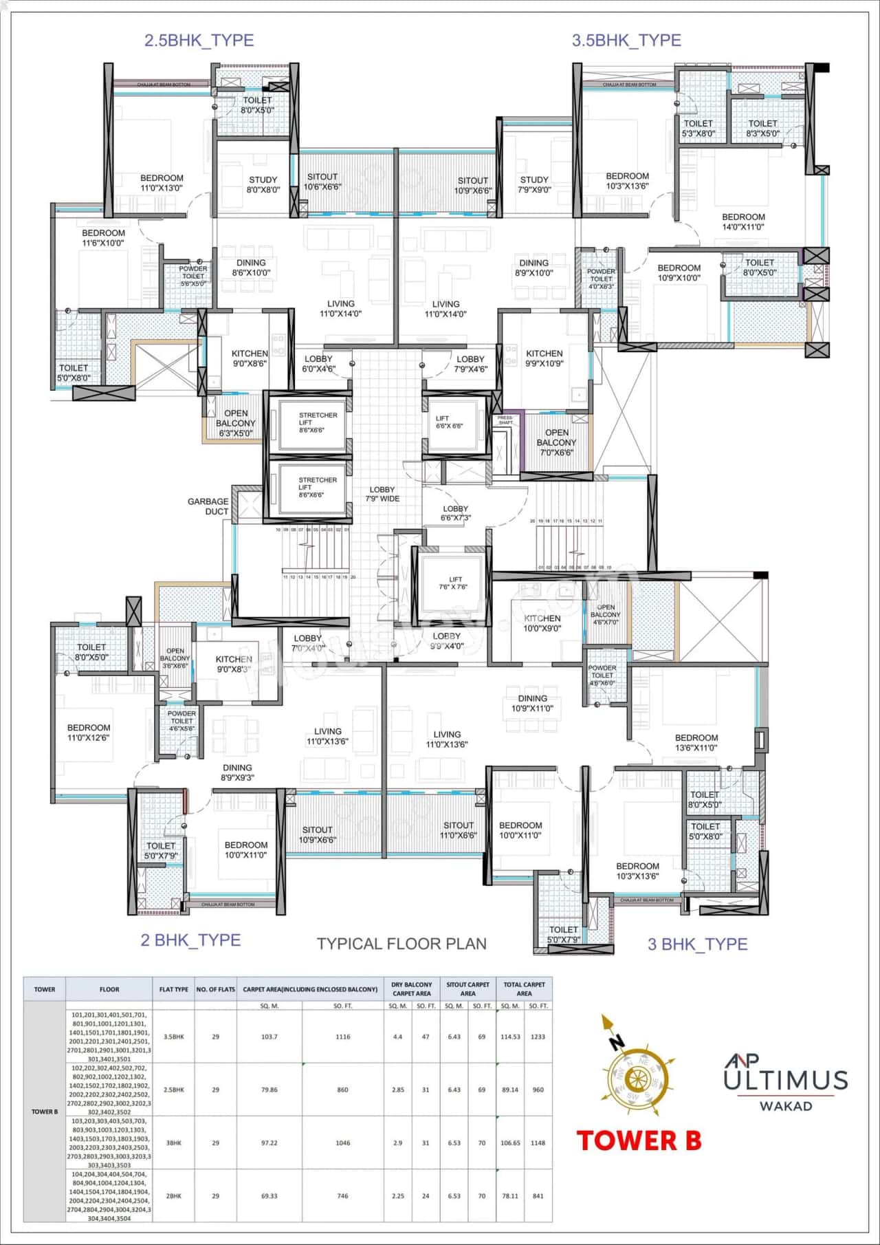 ANP Ultimus Floor plan 1