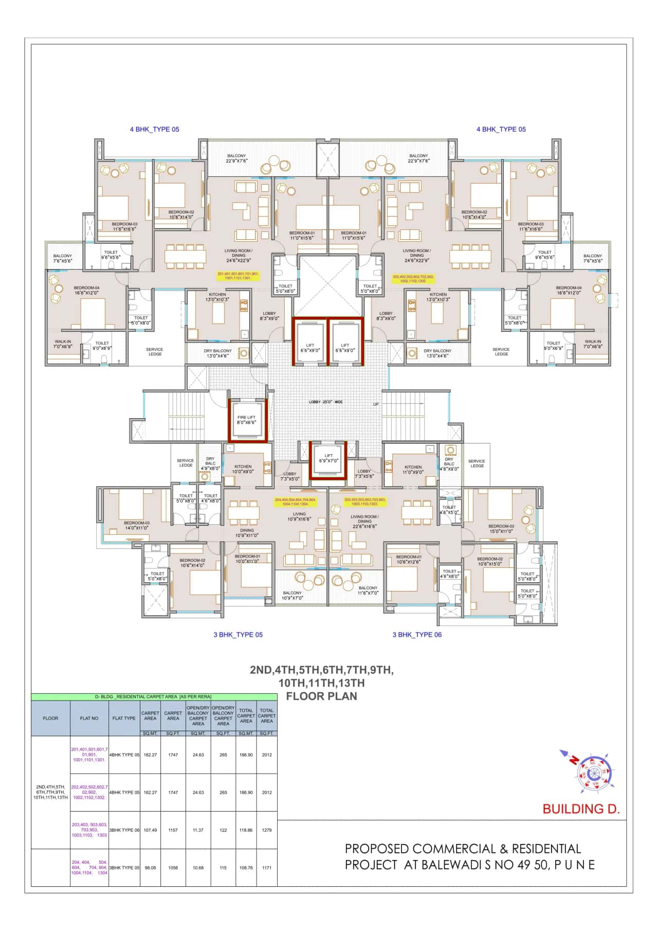 ANP Universe Floor plan 2