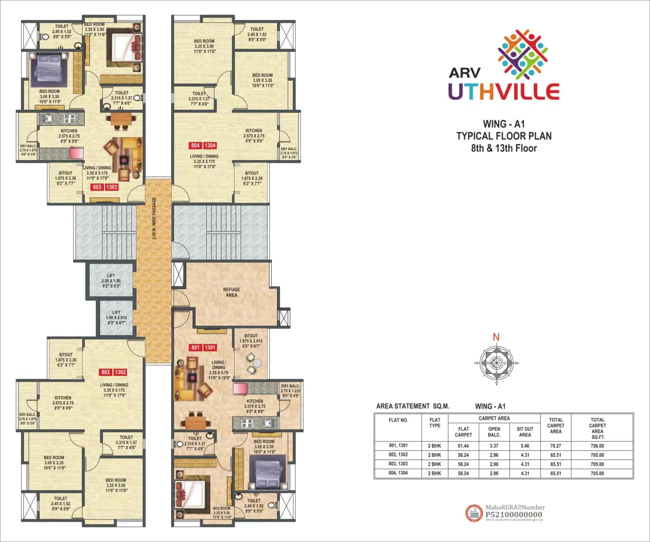 ARV Uthville Floor plan 1