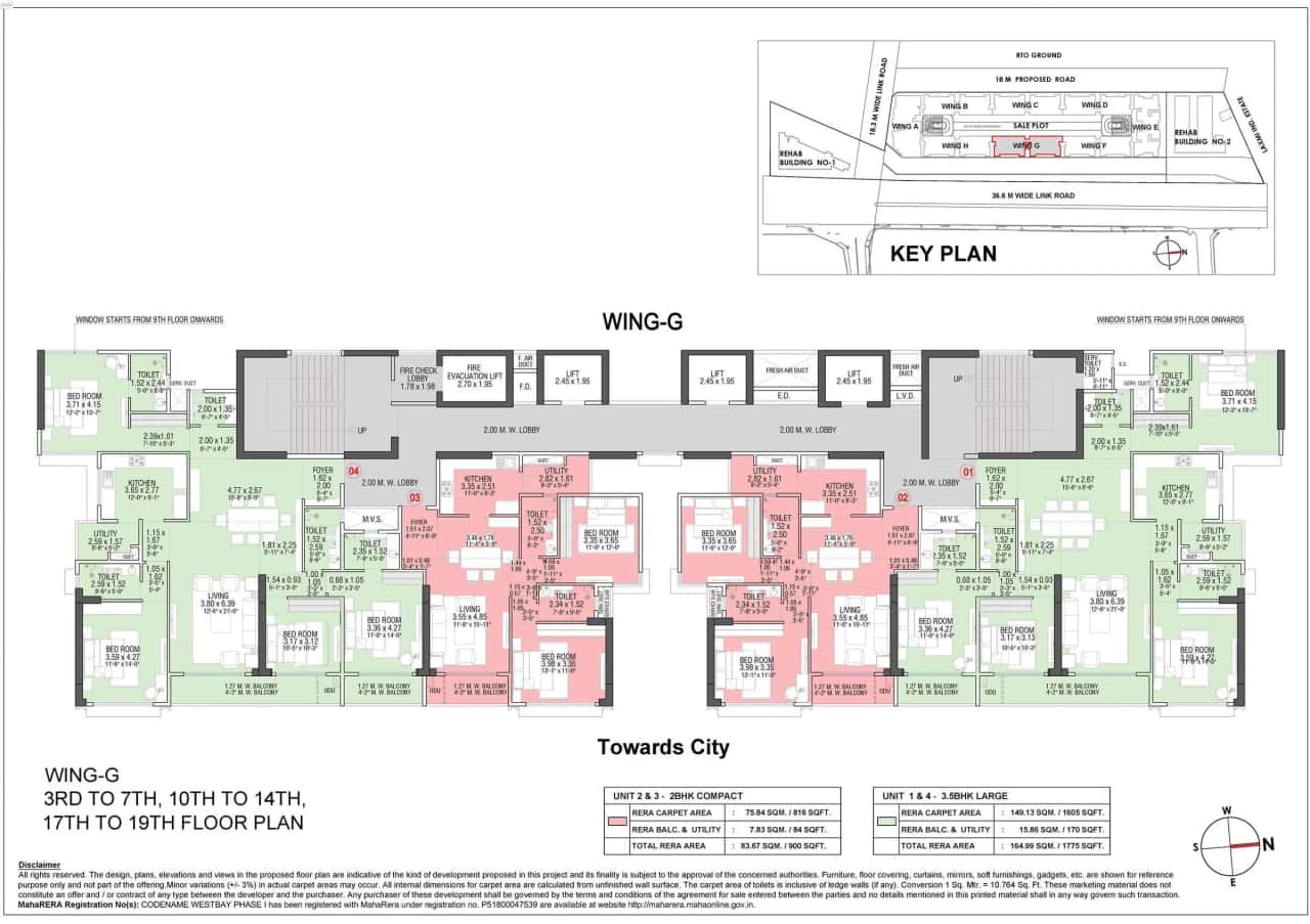 Adani Stellar Floor plan 1