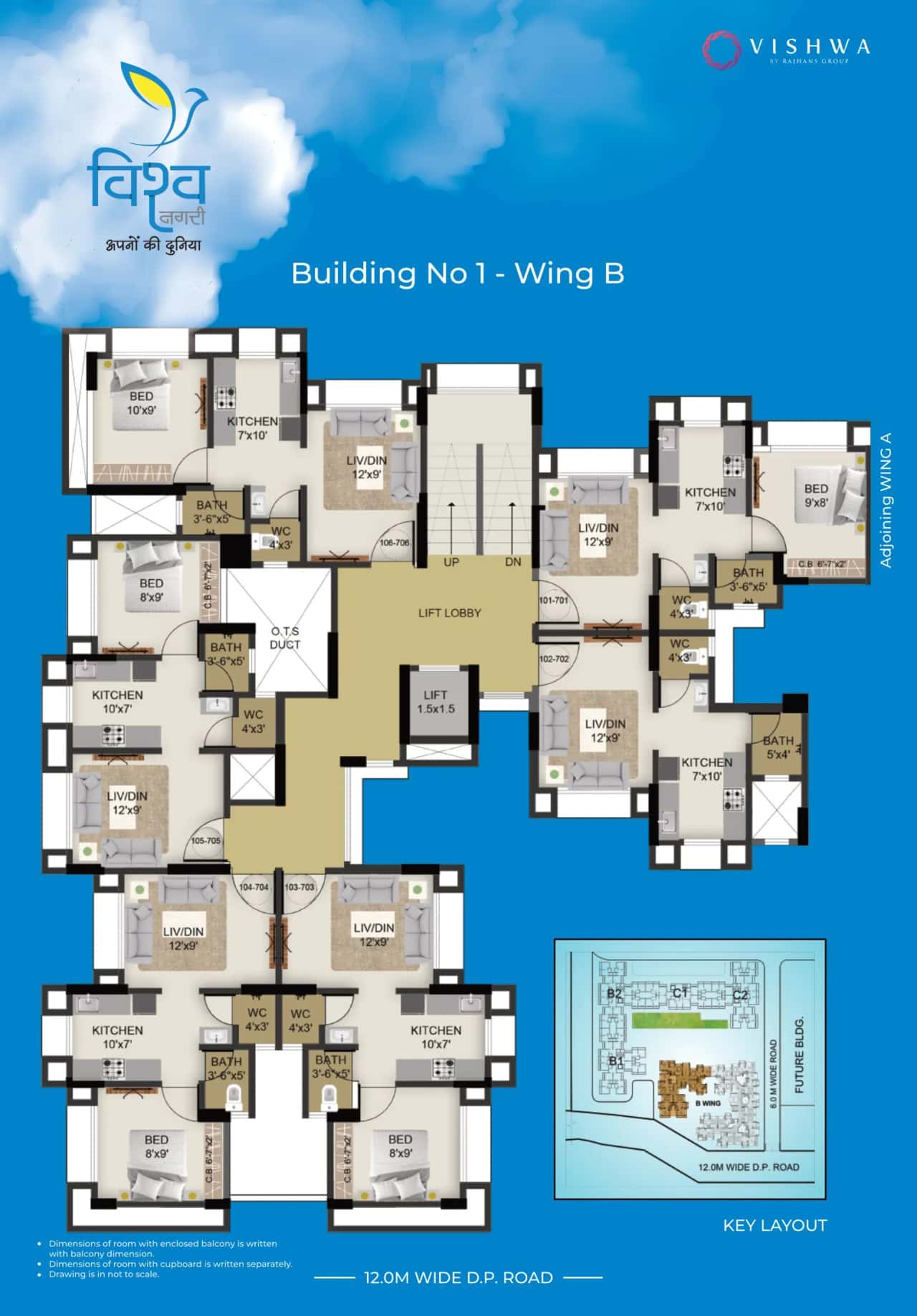 Ajmera Vishwa Nagri Floor plan 2