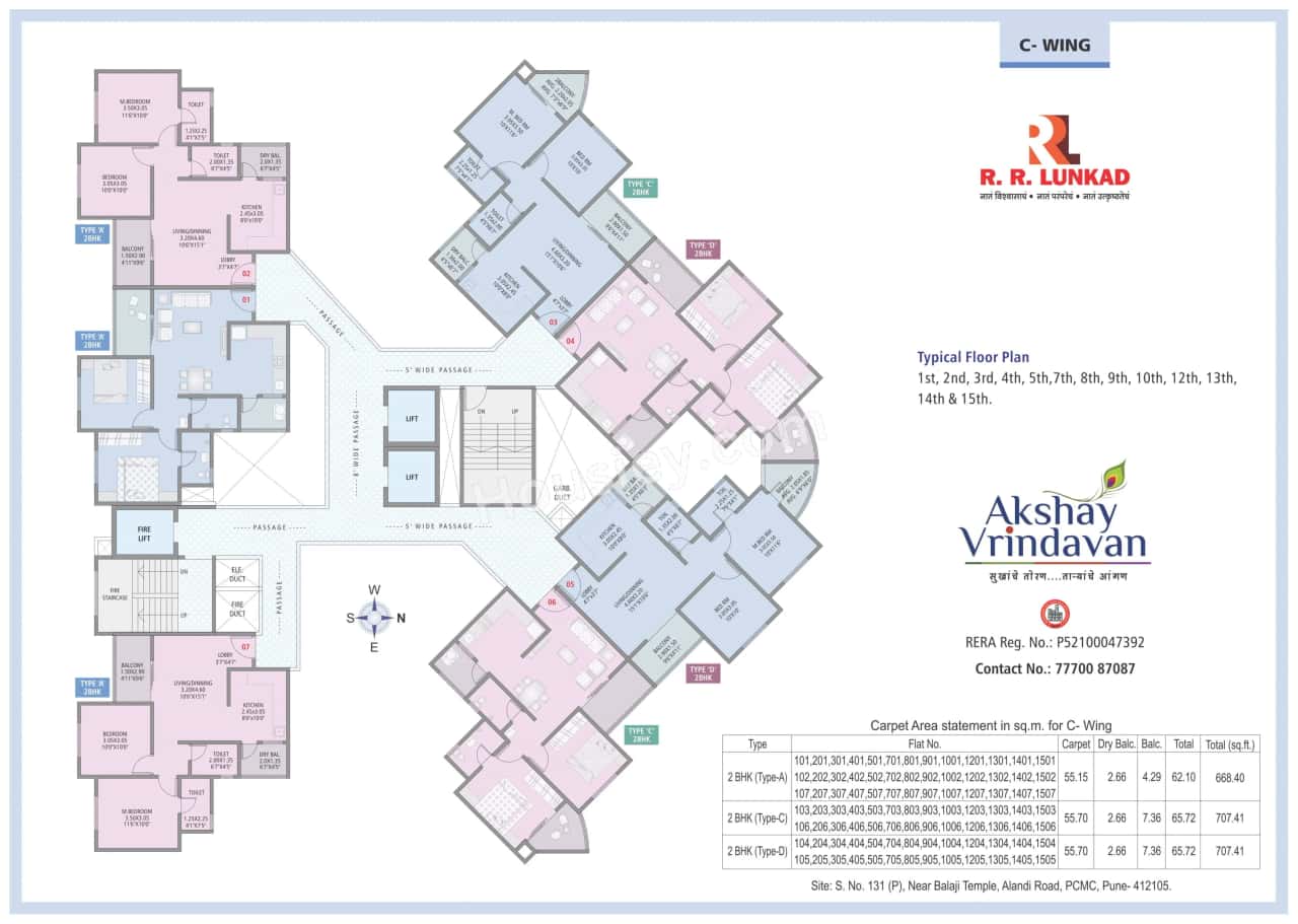 RR Lunkad Akshay Vrindavan Floor plan 1