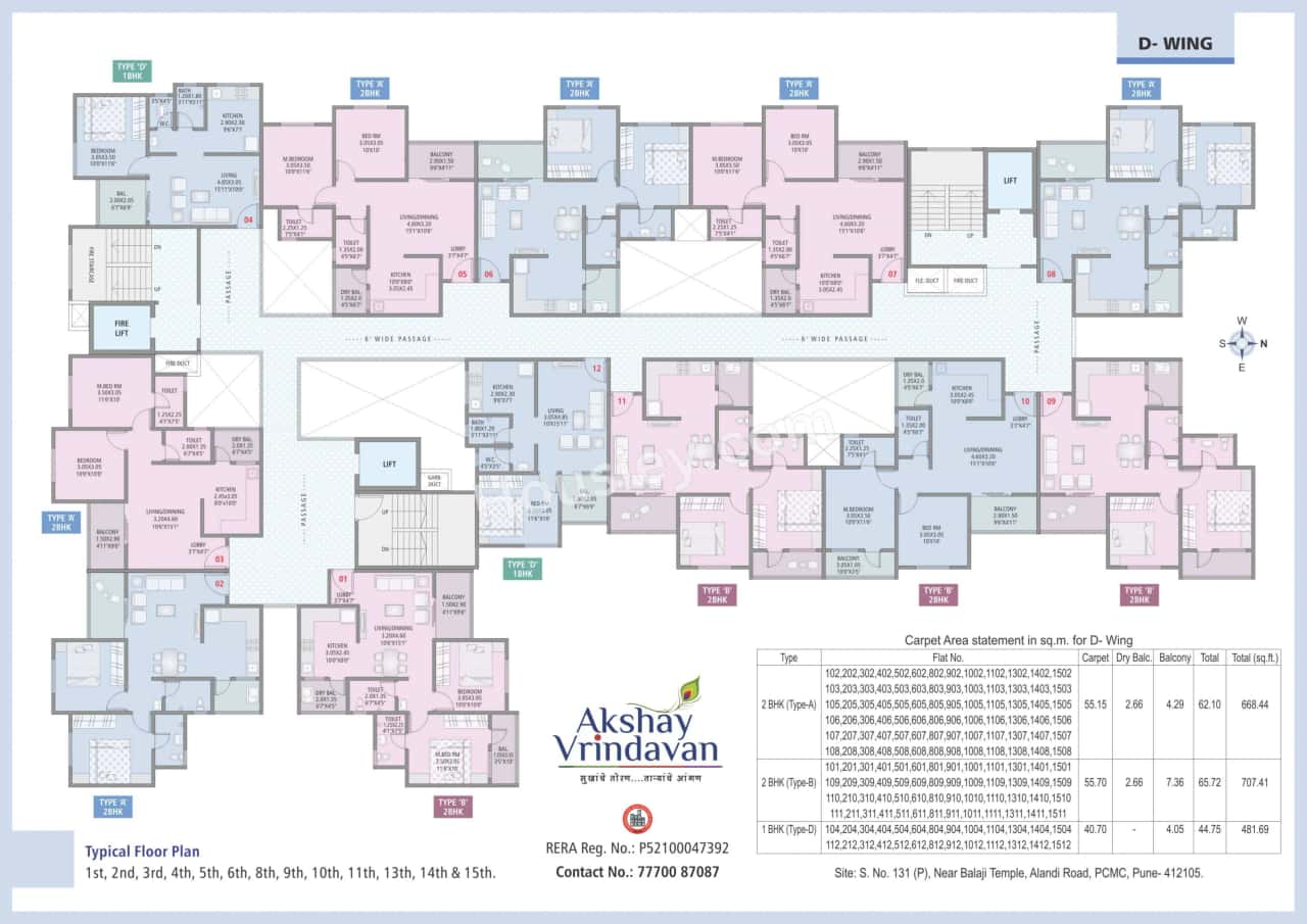 RR Lunkad Akshay Vrindavan Floor plan 3