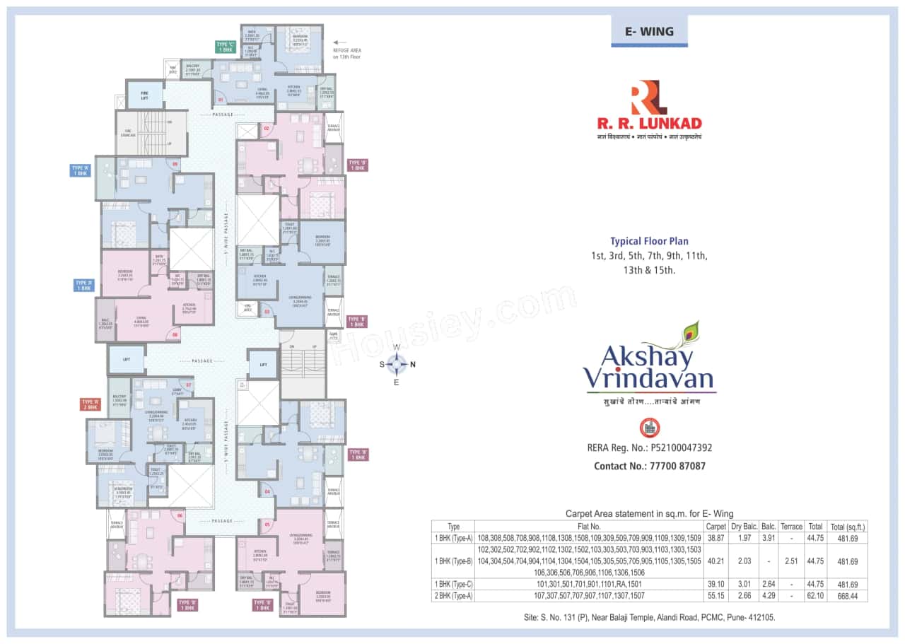RR Lunkad Akshay Vrindavan Floor plan 5