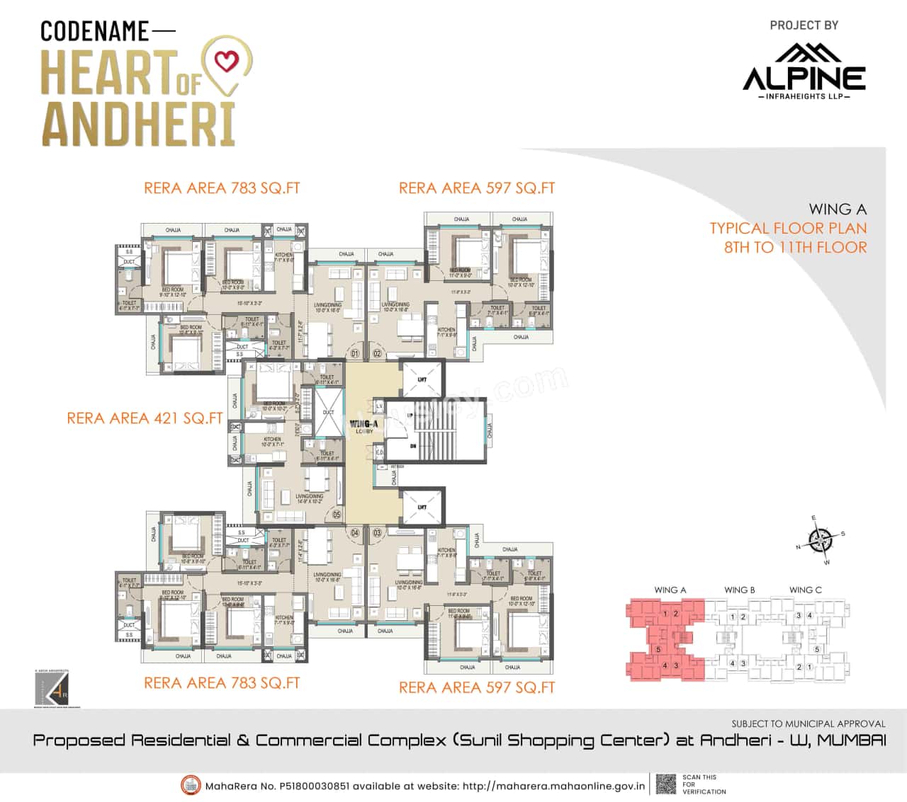 Alpine Primo Floor plan 1