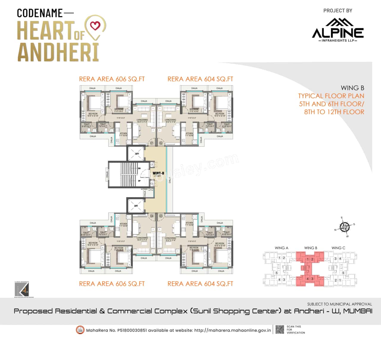 Alpine Primo Floor plan 4