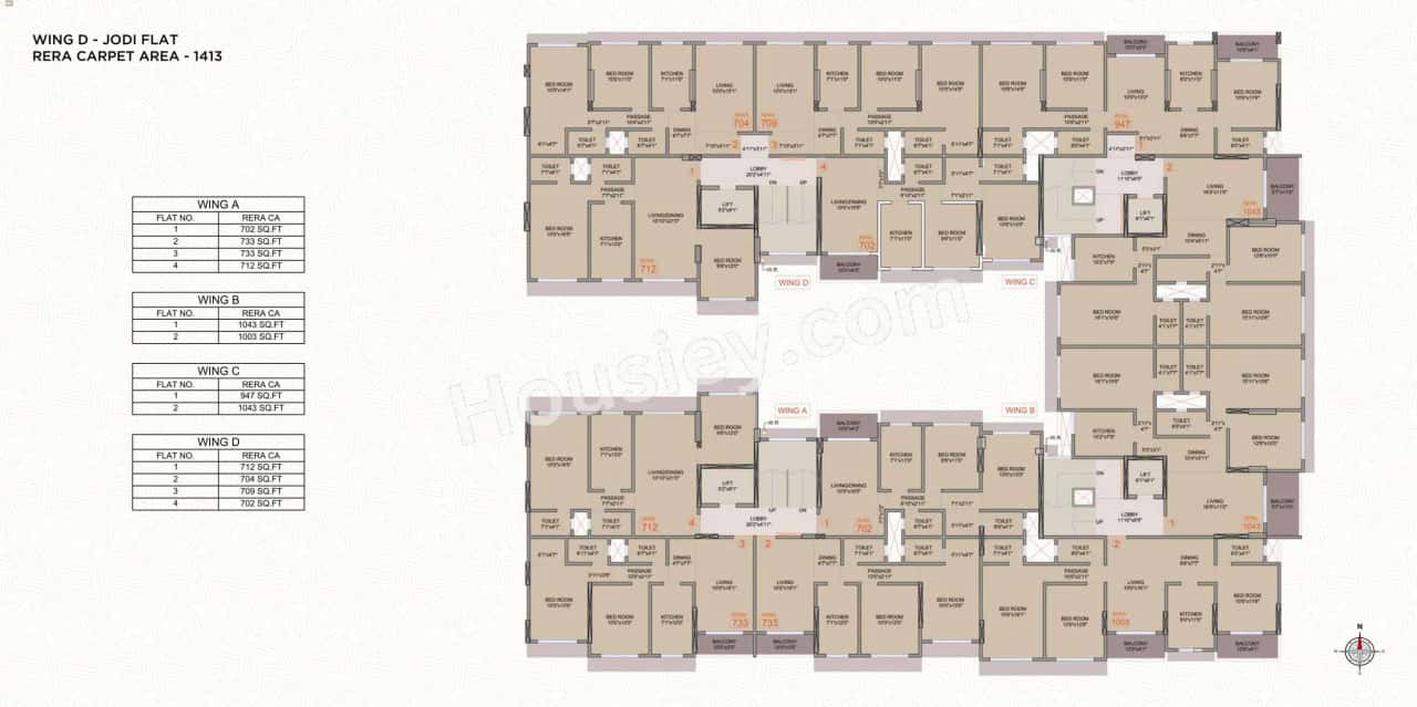 Ambit Vista Floor Plan