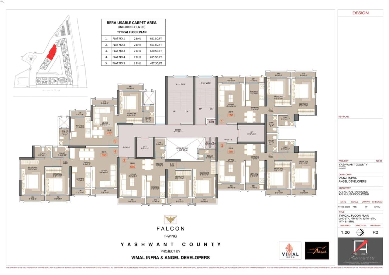 Angel Falcon Floor Plan