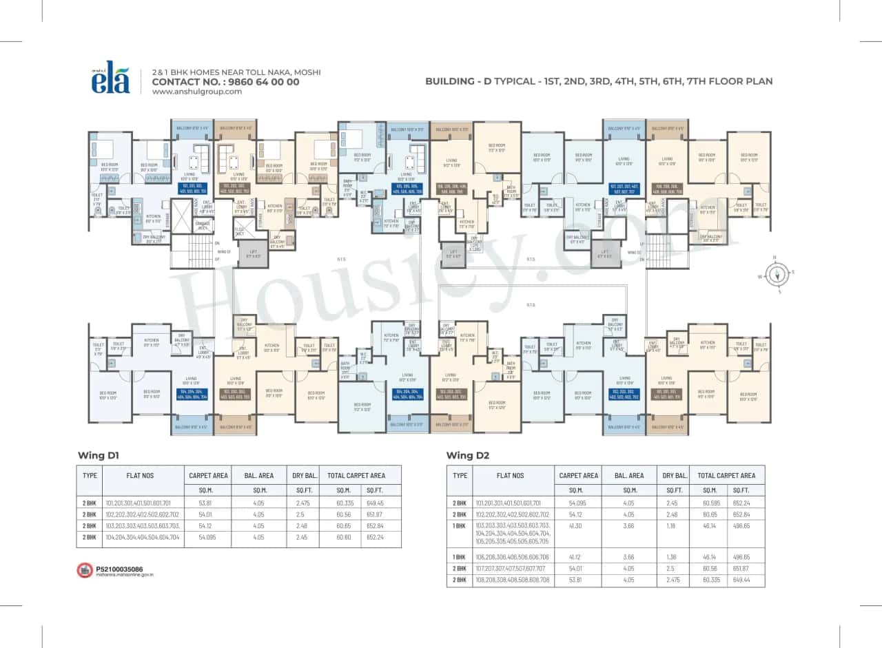 Anshul Ela Floor plan 1