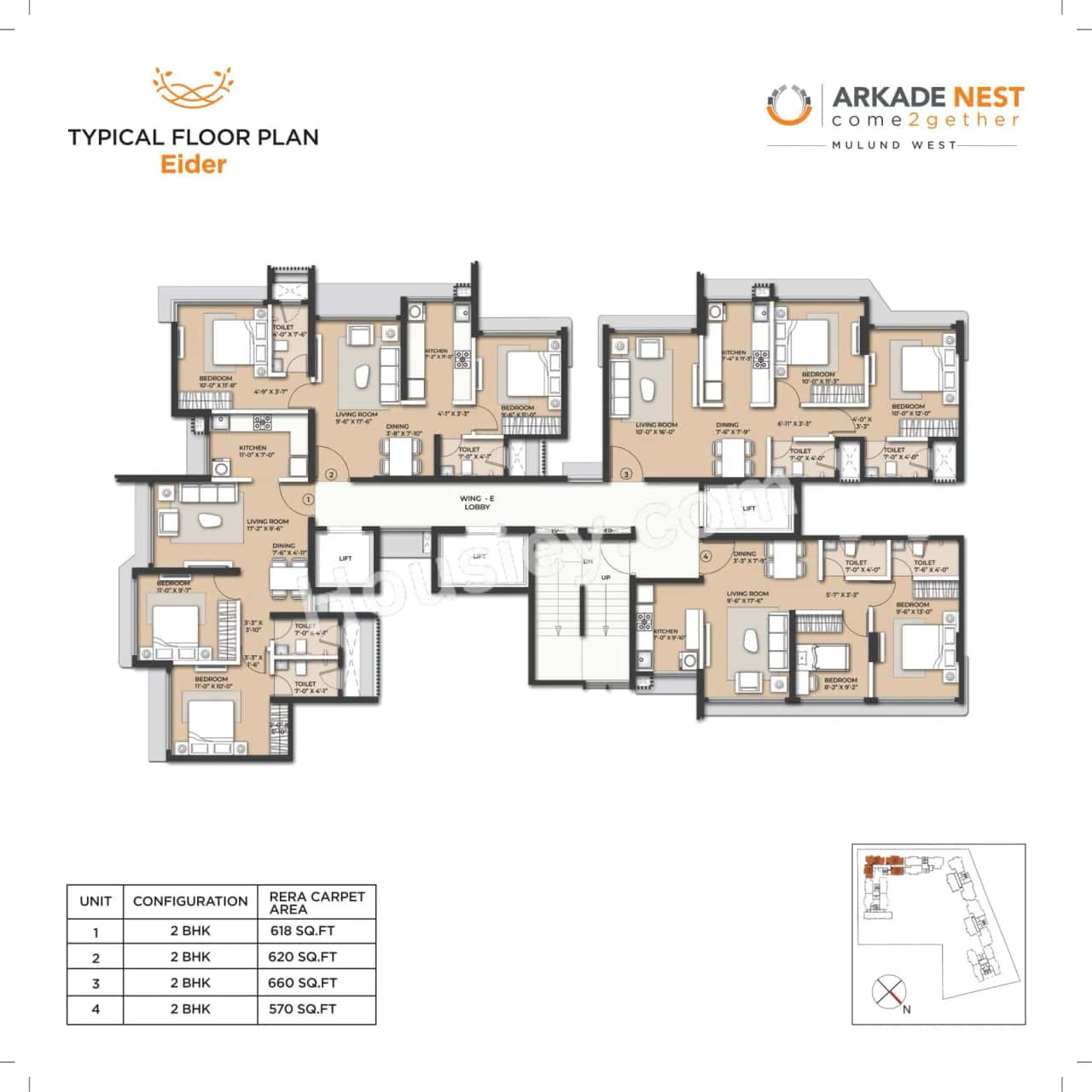 Arkade Nest Floor plan 2
