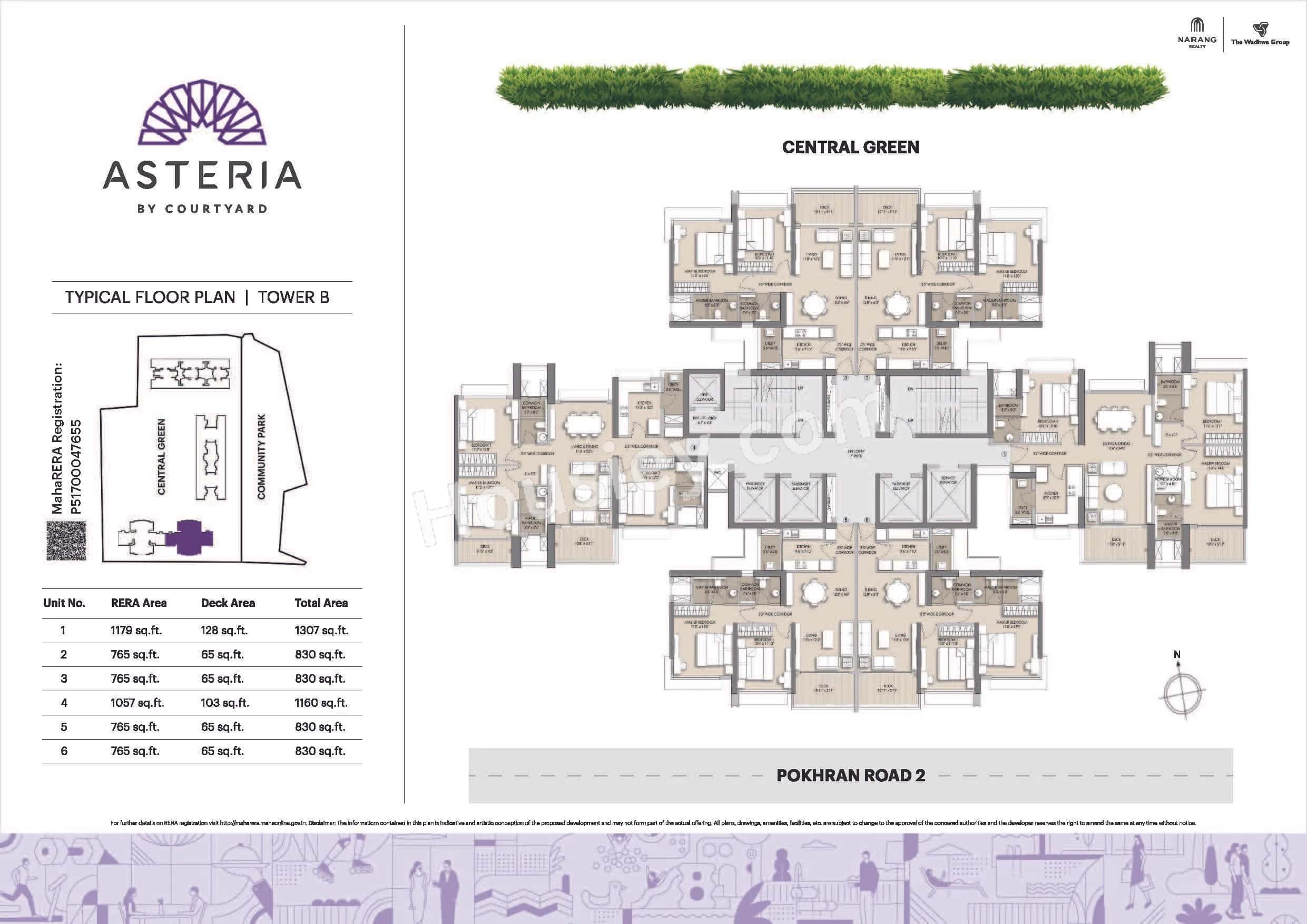 Floor plan 8